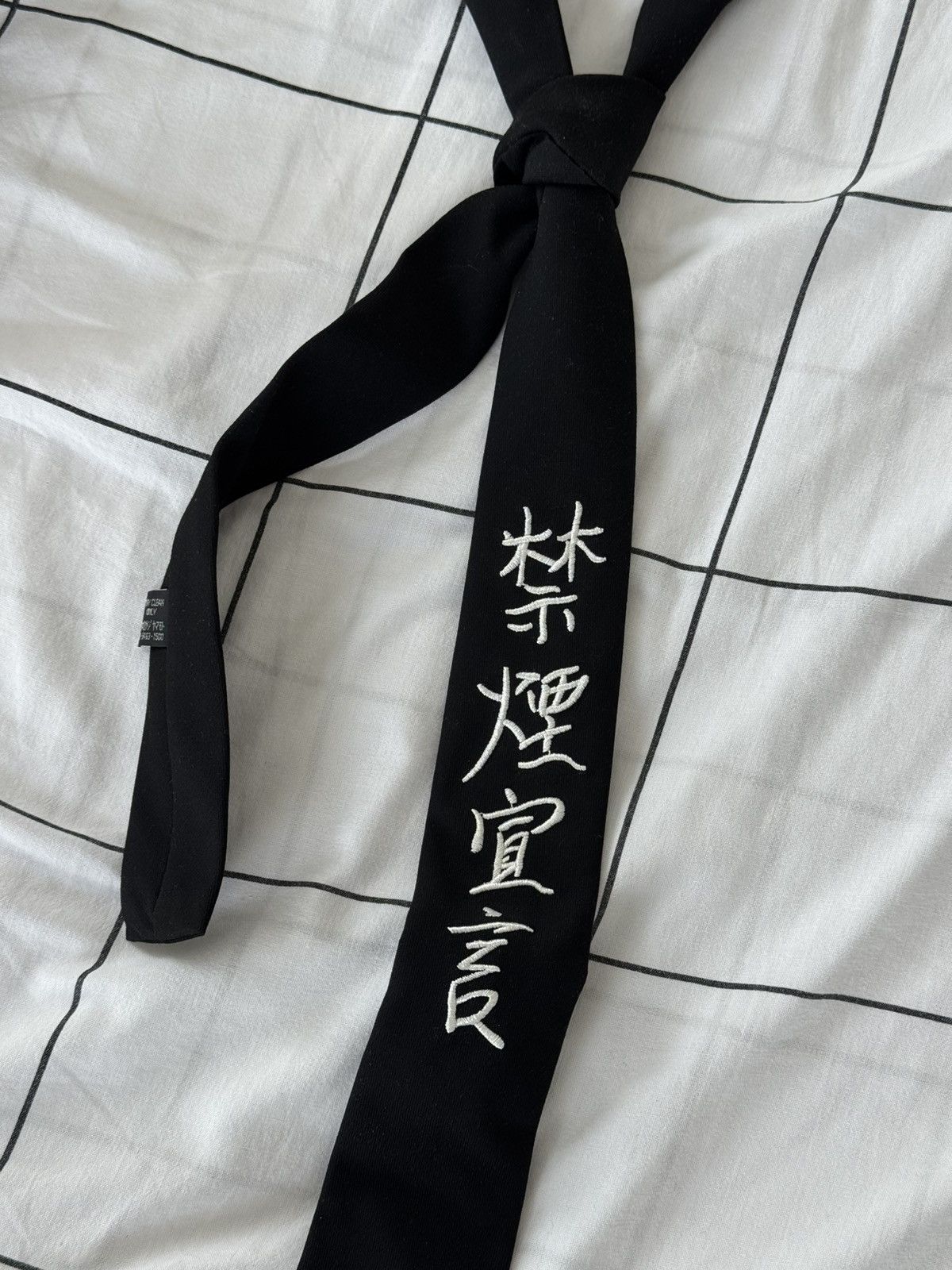 Yohji Yamamoto Yohji Yamamoto Tie - Nihilistic Delusion 虚無妄想 Size ONE SIZE - 9 Thumbnail