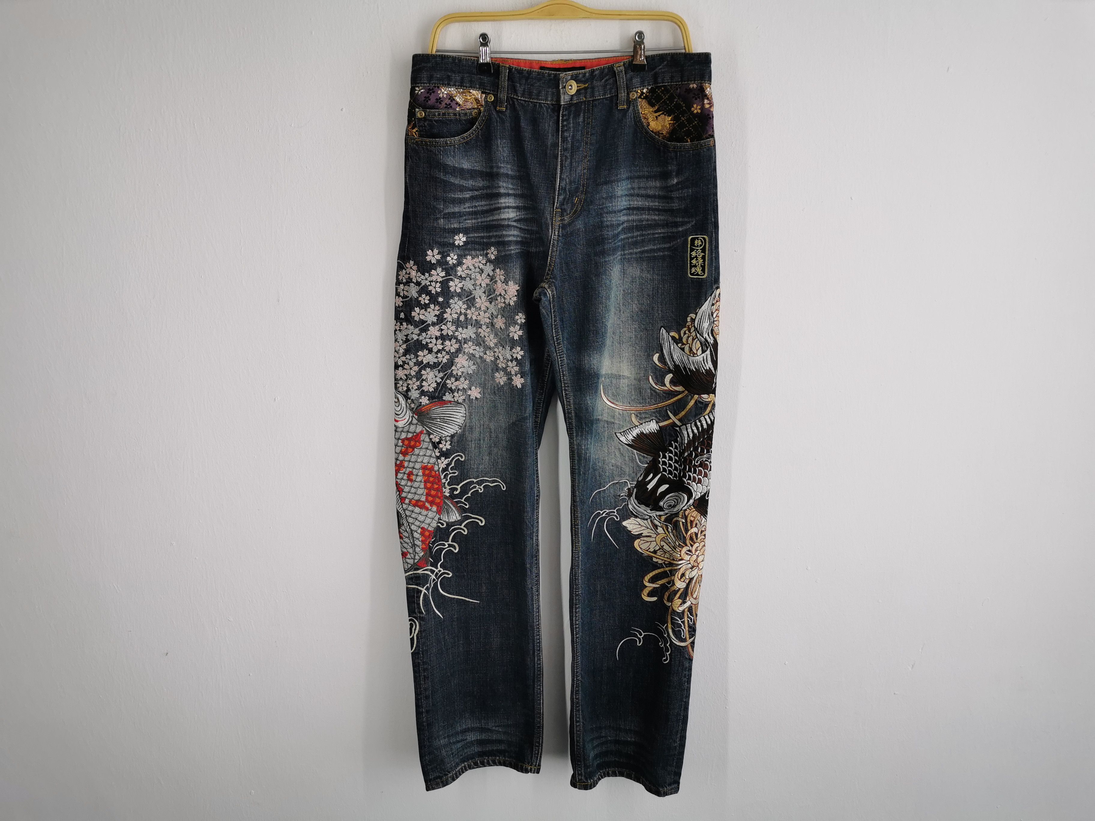 Vintage Karakuri Tamashi Koi Embroidery Japanese Denim