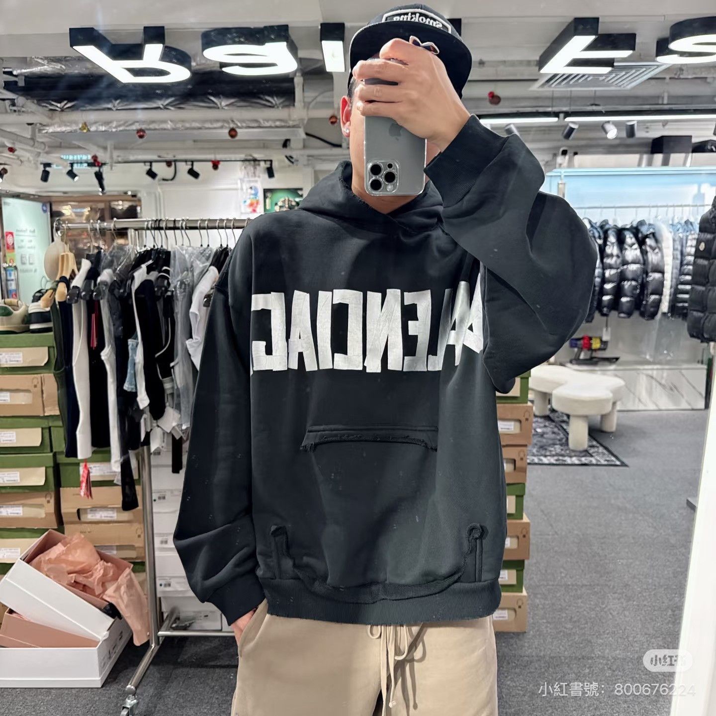 Balenciaga Balenciaga Logo Hooded Sweatshirt Size US L / EU 52-54 / 3 - 2 Thumbnail