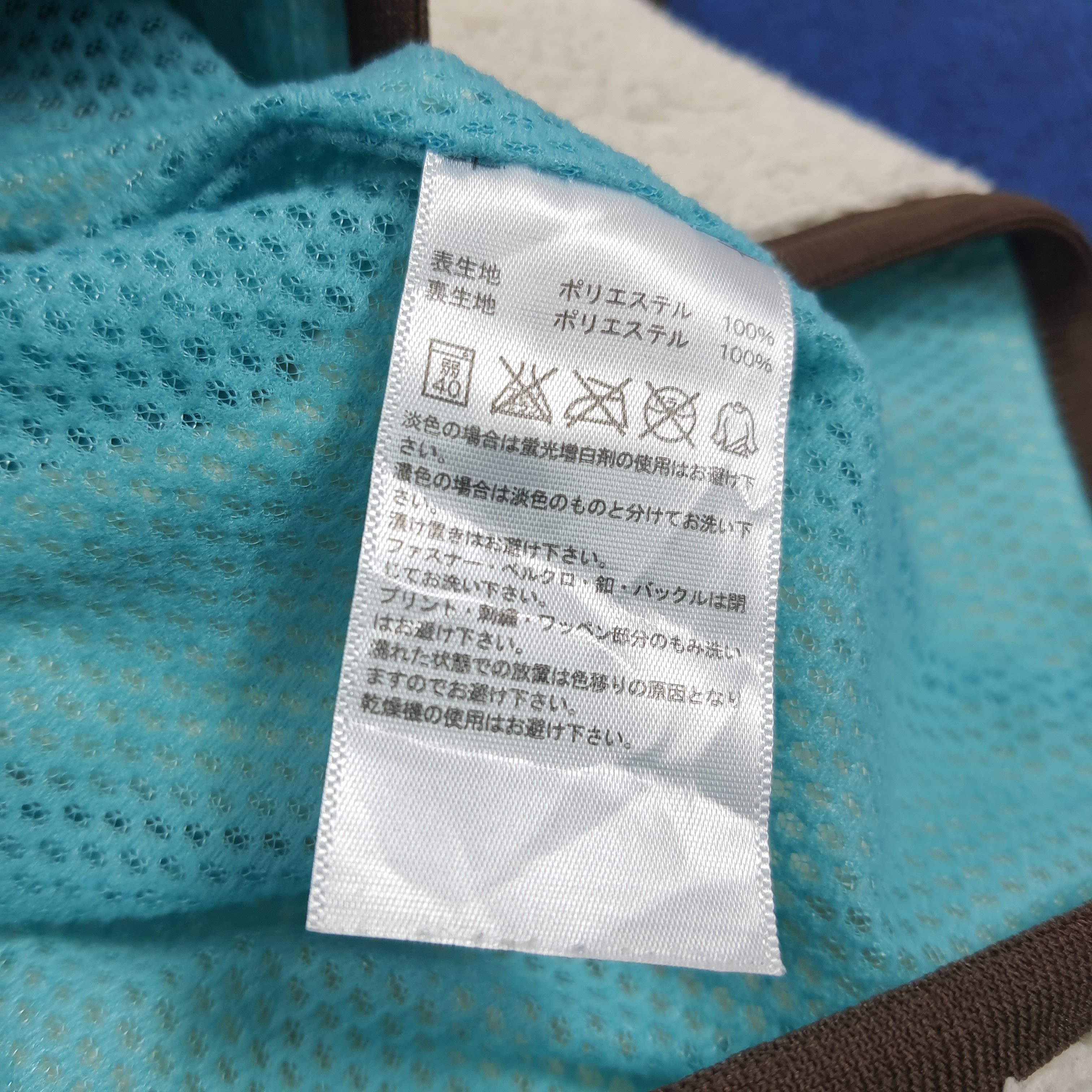Adidas Vintage Adidas Neo Fleece Vests Custom Yohji Logo C282N26 Size US XS / EU 42 / 0 - 9 Thumbnail