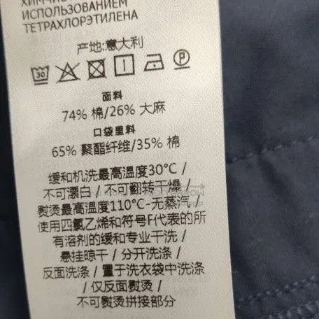 Gucci Gucci Cotton Logo Shorts M. Size US 26 / EU 42 - 9 Thumbnail