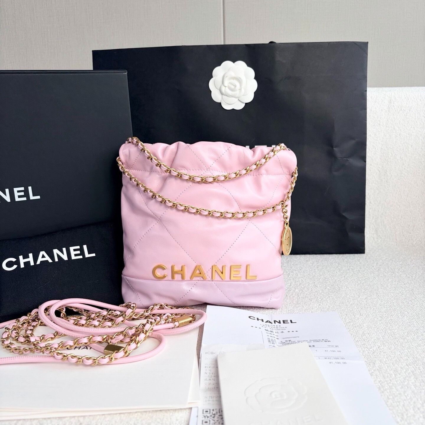 Chanel Pre-loved Bag Very good condition Size ONE SIZE - 1 Thumbnail