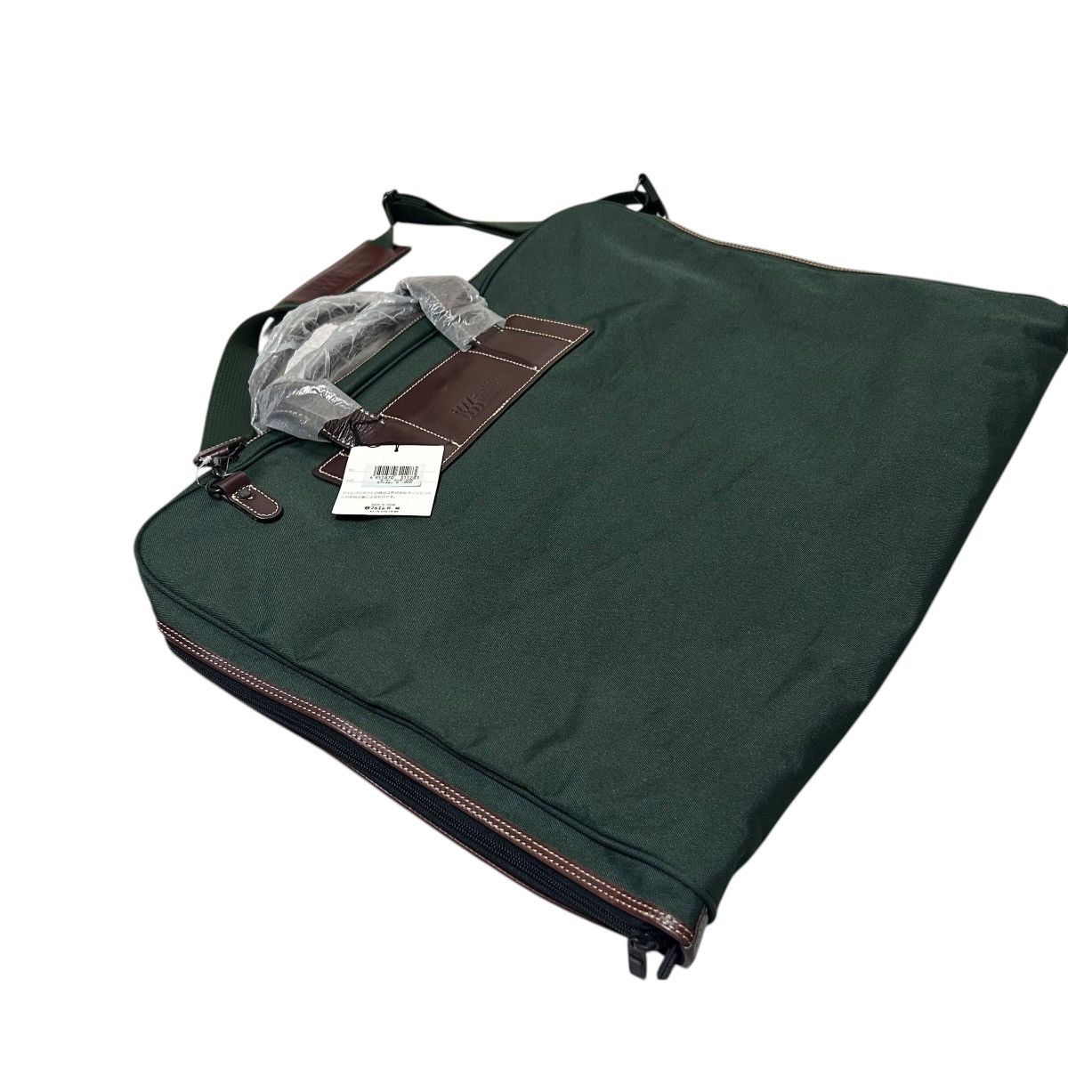 Issey Miyake 754 80s ISSEY MIYAKE IM PRODUCT vintage bag shoulder green Size ONE SIZE - 16 Thumbnail