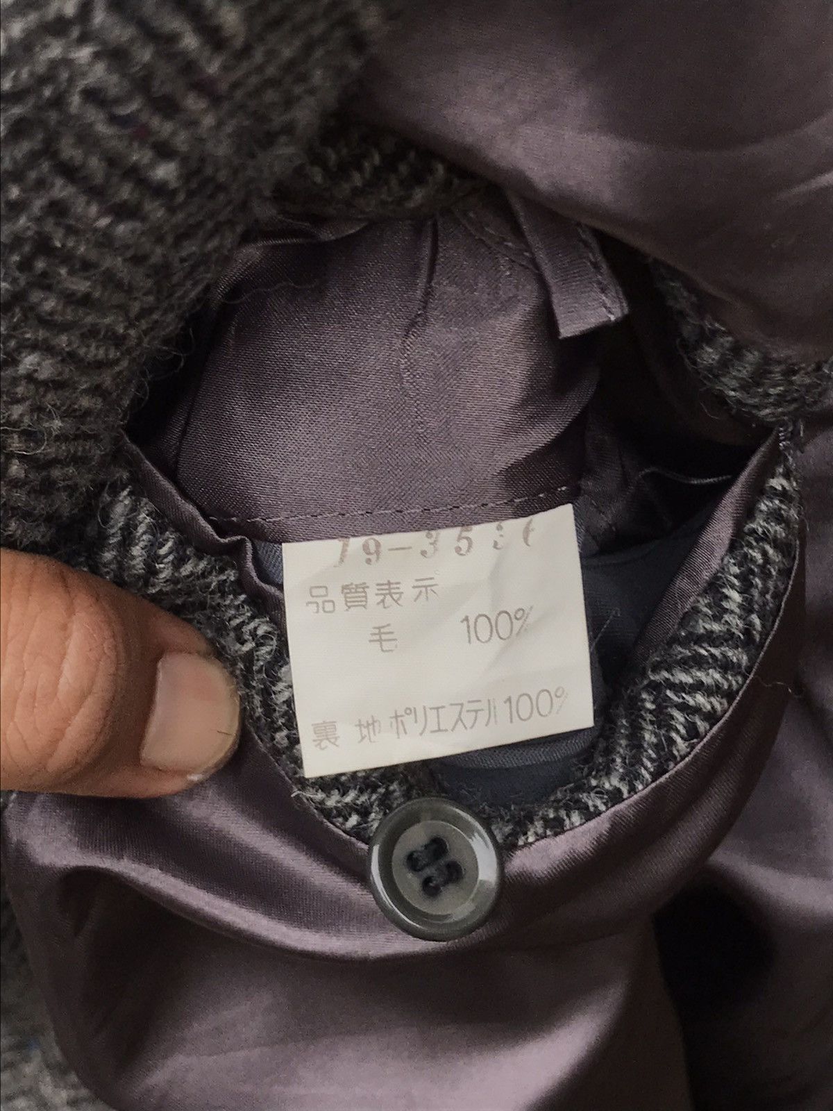 Kenzo ⚡️Vintage Kenzo Wool Herringbone Single Breasted Blazer Size 38S - 8 Thumbnail