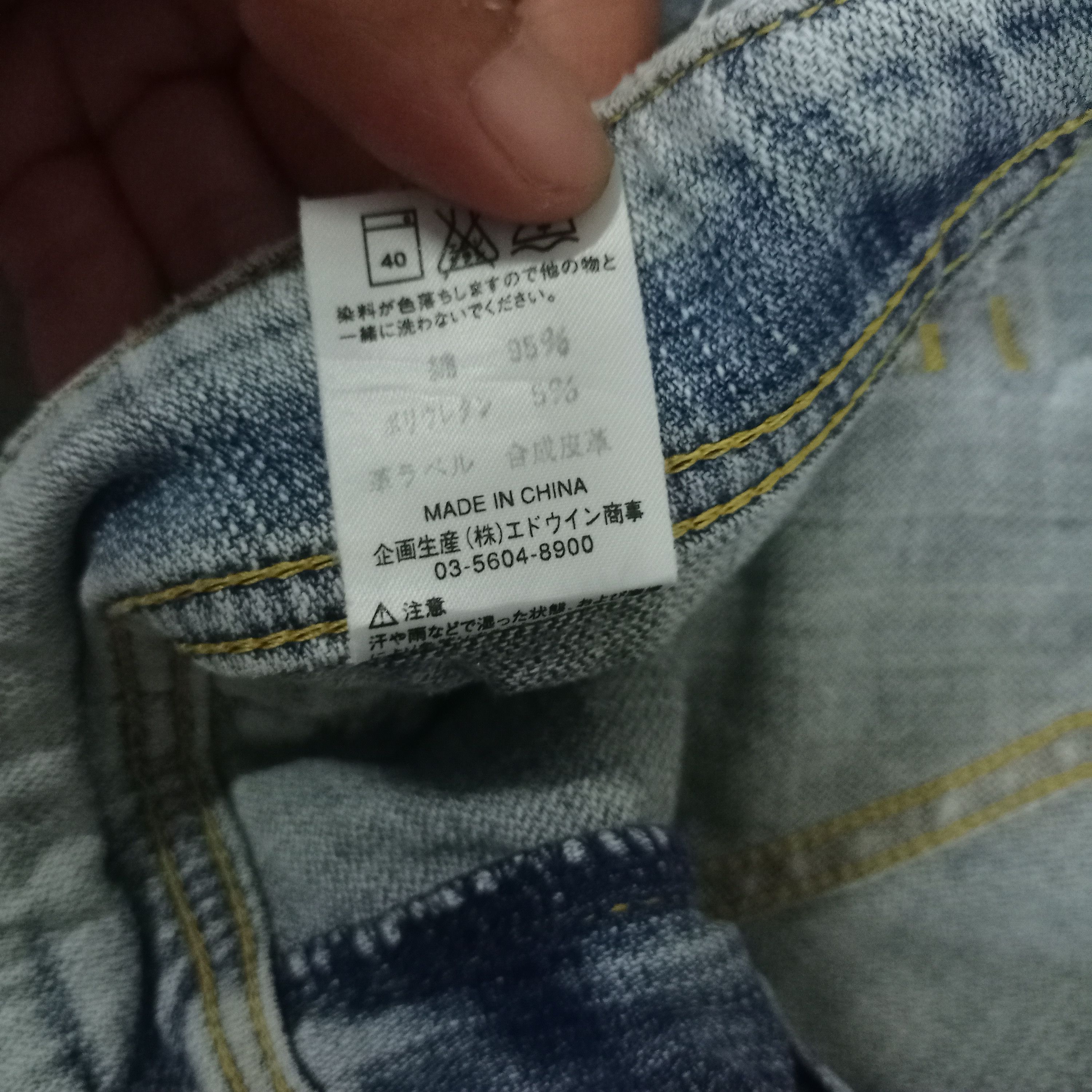 Japanese Brand Vintage Japanese Brand Blue Wash Flare Denim Bush Pants Size 28" / US 6 / IT 42 - 7 Thumbnail