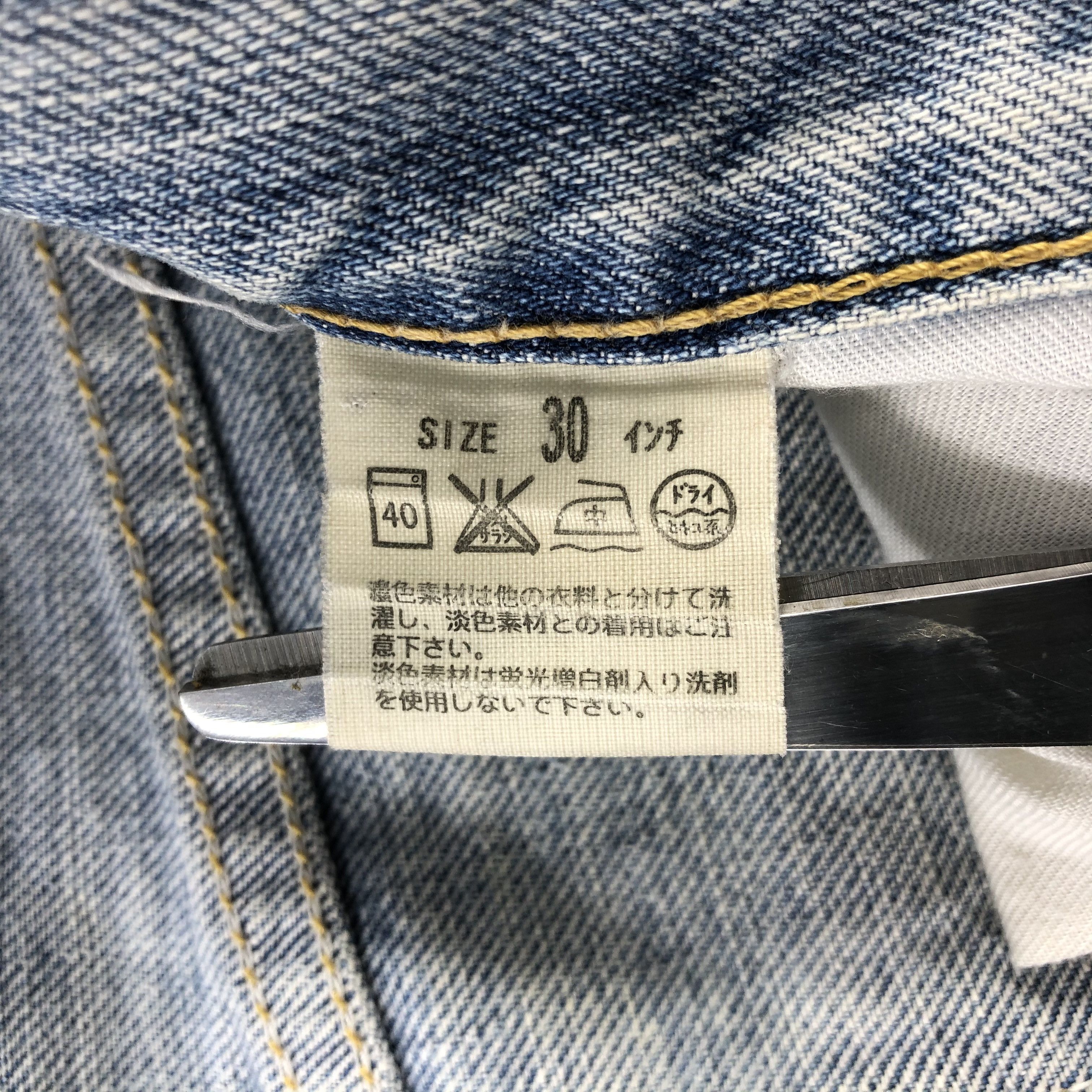 Levi's × Vintage 90s Vintage Blue Wash Levis 533 Jeans-JM2810 Size US 30 / EU 46 - 11 Thumbnail