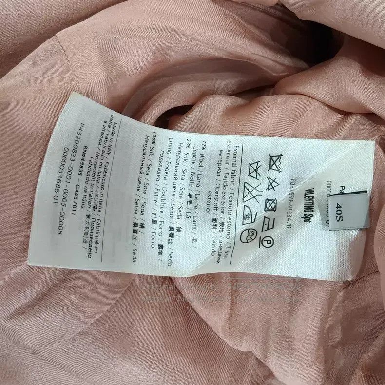 Valentino Valentino Women's dresses Size S / US 4 / IT 40 - 5 Thumbnail
