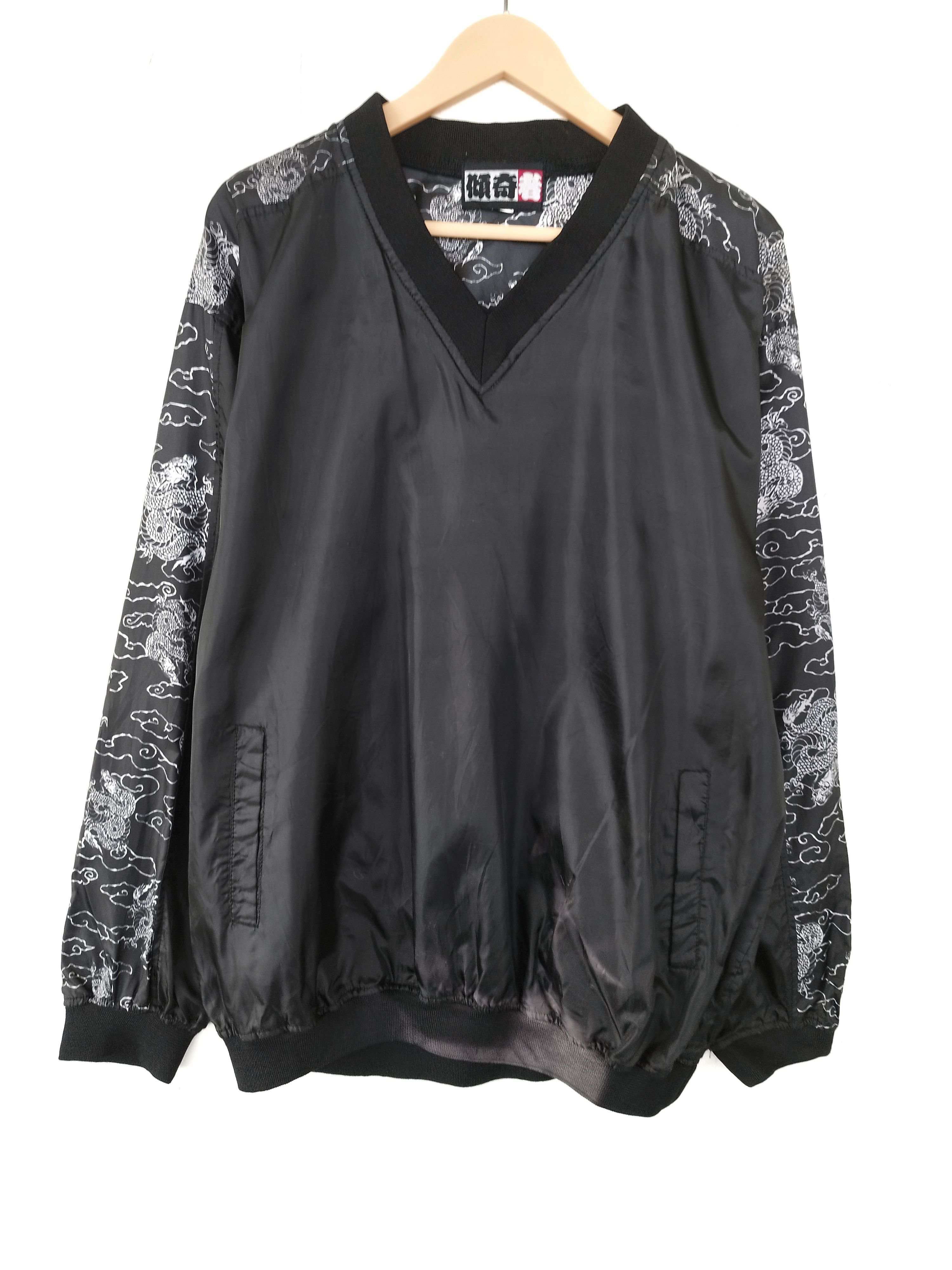 Dragonfly 🔥 Japanese Sukajan sweater jacket dragon Size US XL / EU 56 / 4 - 1 Thumbnail