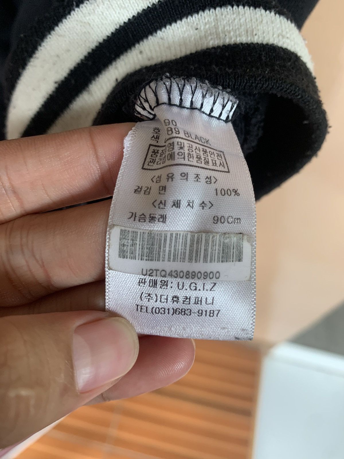 Japanese Brand Ugiz-Japanese vest hoodie styled Size US M / EU 48-50 / 2 - 6 Thumbnail