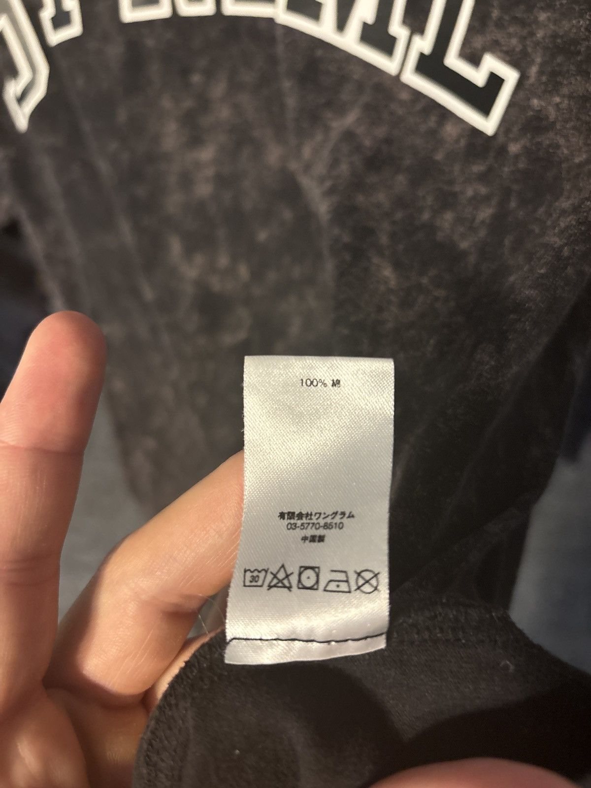 Supreme Supreme long sleeve Size US L / EU 52-54 / 3 - 5 Thumbnail