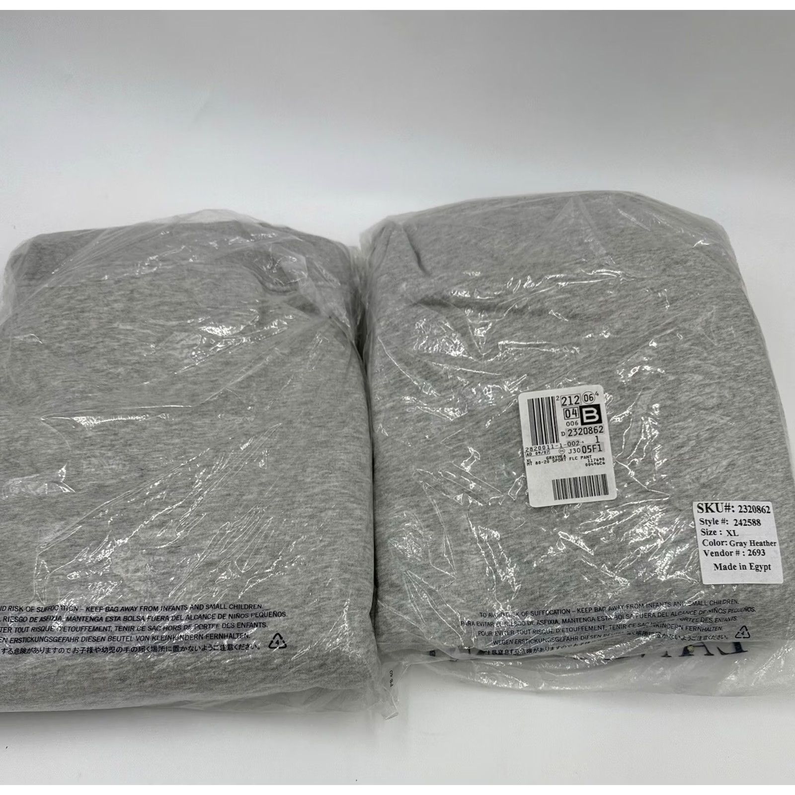 Lands' End Lands' End Sweatshirt Set Gray XL Men New Sweatpants Included Pullover Size XL Regular No Packaging (if adhering to rule: keep original words) Size US XL / EU 56 / 4 - 5 Thumbnail