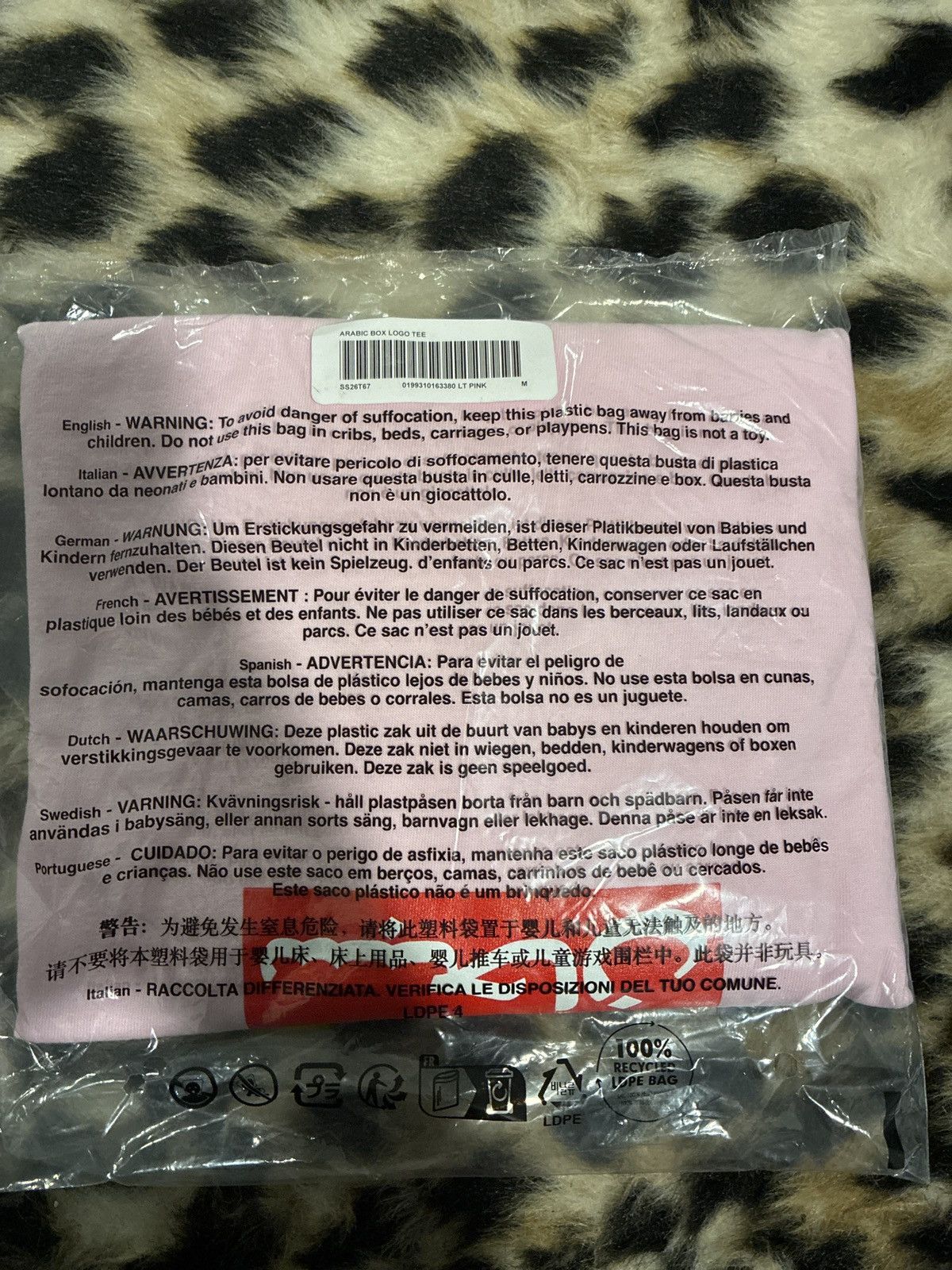 Supreme Supreme arabric box logo pink Size US M / EU 48-50 / 2 - 3 Thumbnail