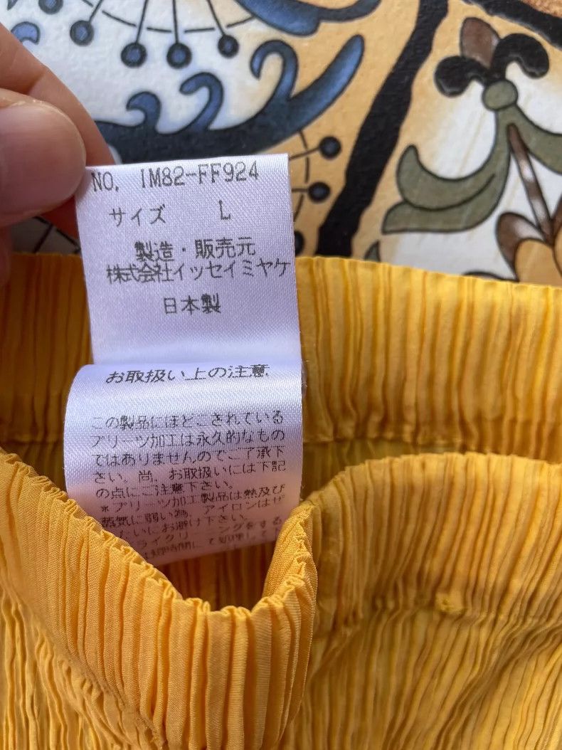 Issey Miyake Issey Miyake size:L Yellow main line lace-trimmed trousers Size 23" - 7 Thumbnail