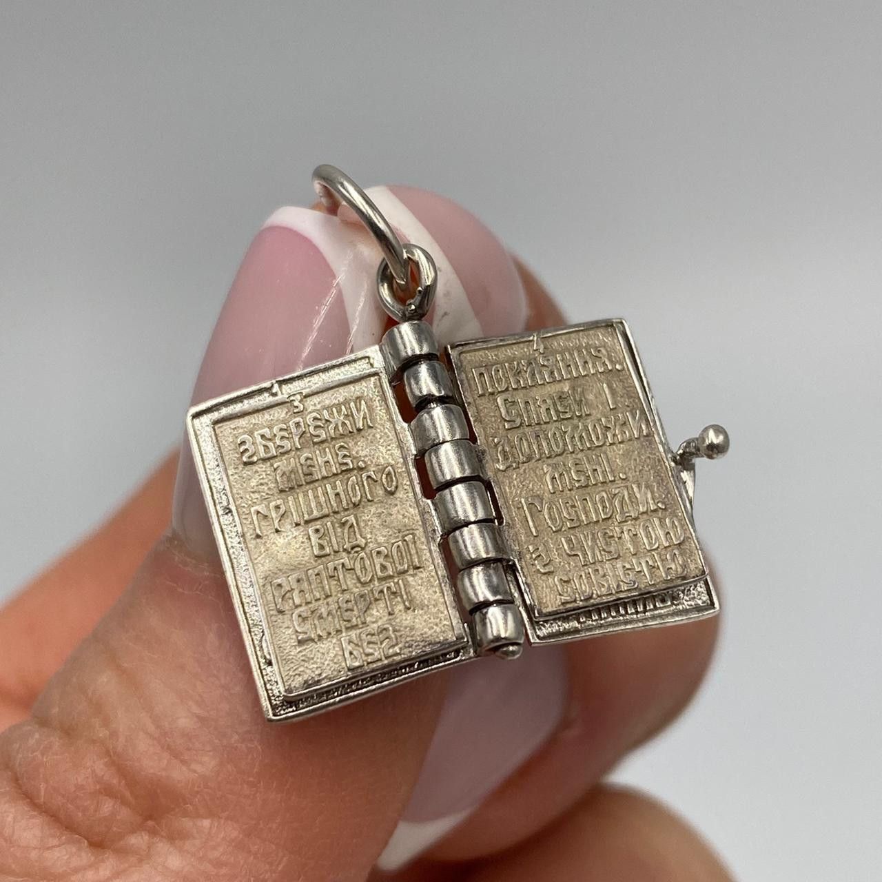 Sterling Silver Vintage 925 Sterling Silver Prayer Book Pendant Engraved Size ONE SIZE - 4 Thumbnail