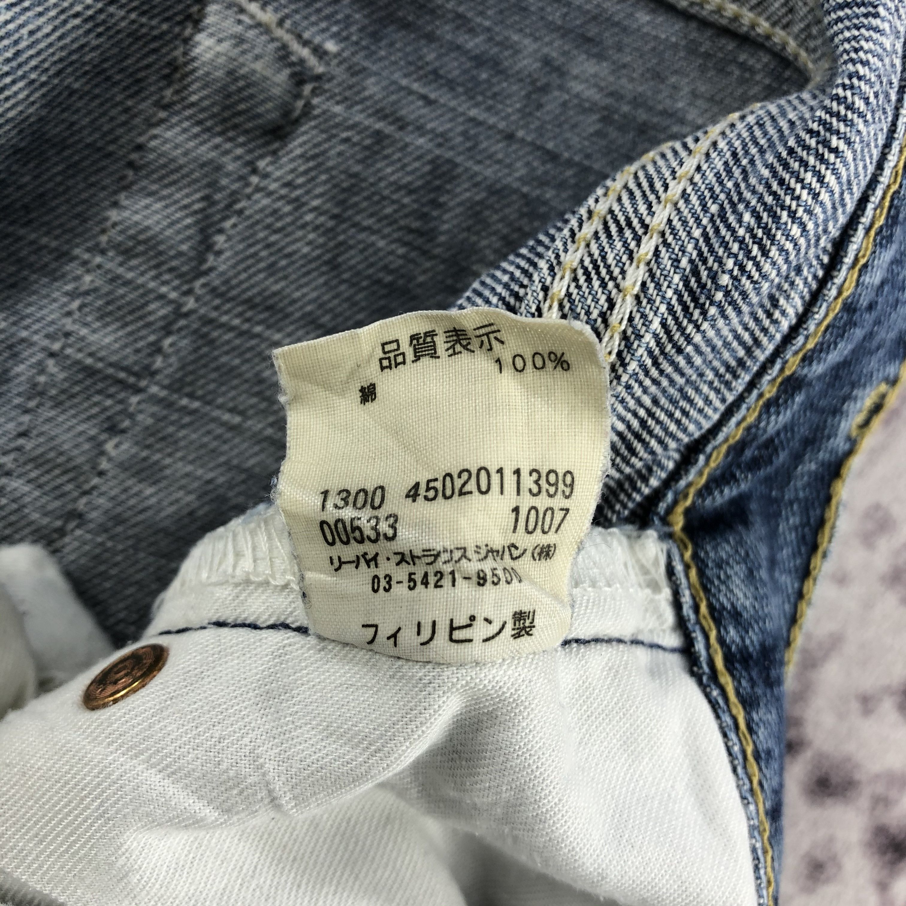 Levi's × Vintage Vintage 90s Blue Wash Levis 533 Jeans-JM2187 Size US 31 - 11 Thumbnail