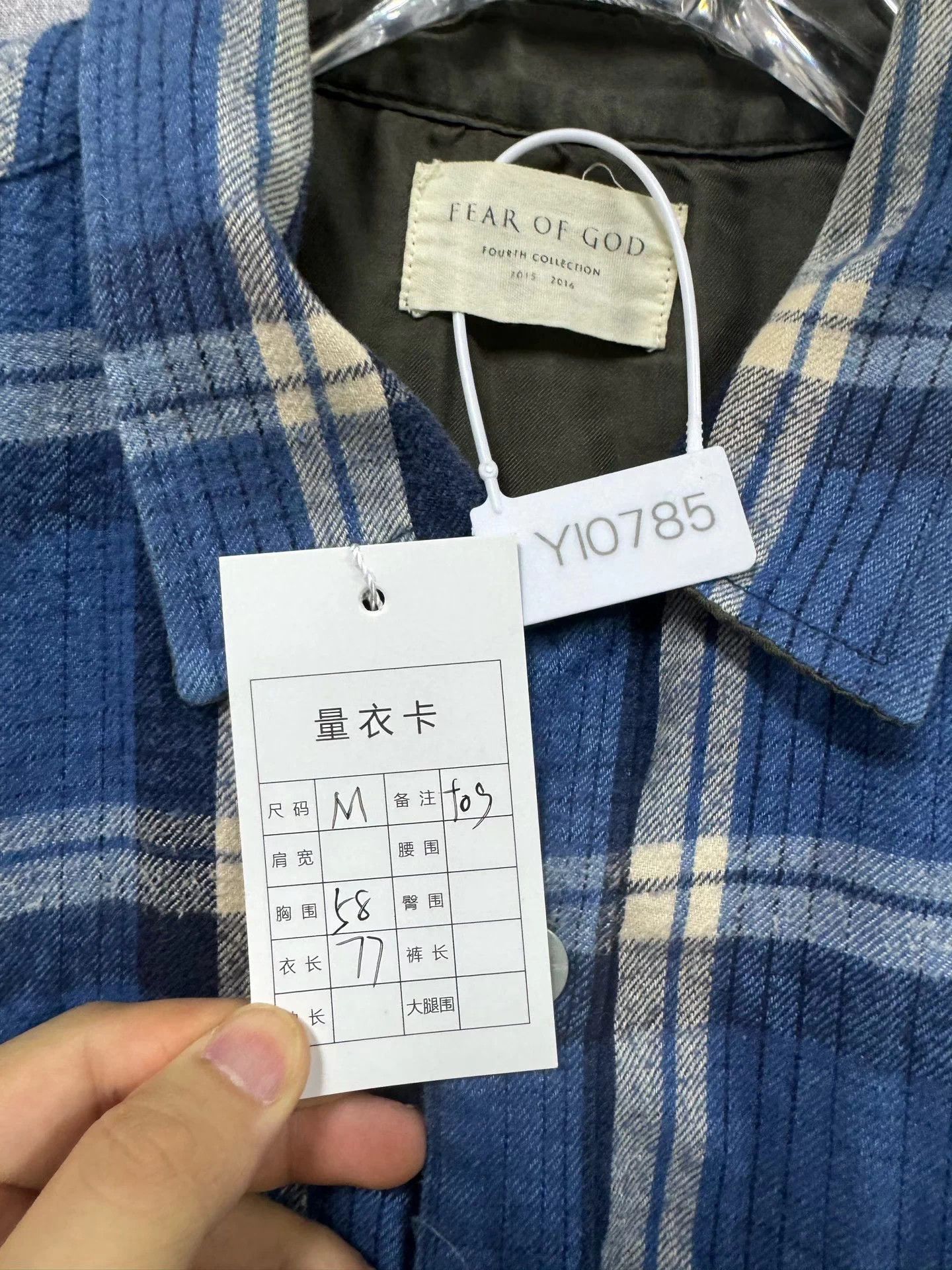 Fear of God Fear of God S4 Mainline Black Blue Plaid Shirt Vest Size US M / EU 48-50 / 2 - 6 Thumbnail