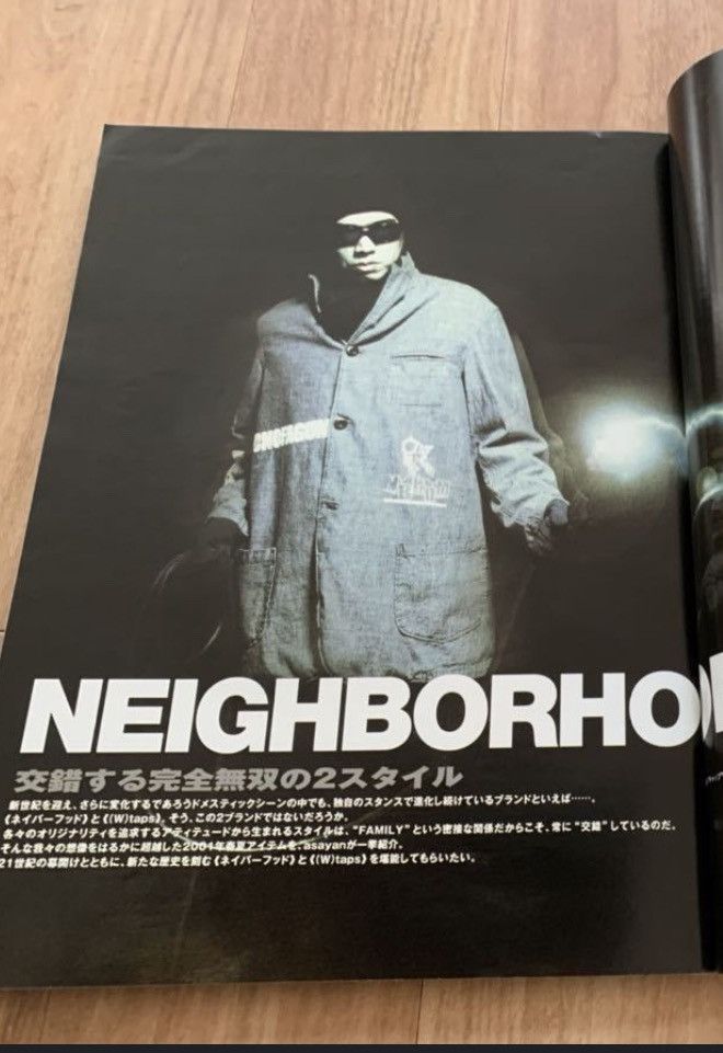 Neighborhood A/W 2001 Neighborhood x KMFDM Jacket Size US L / EU 52-54 / 3 - 2 Thumbnail