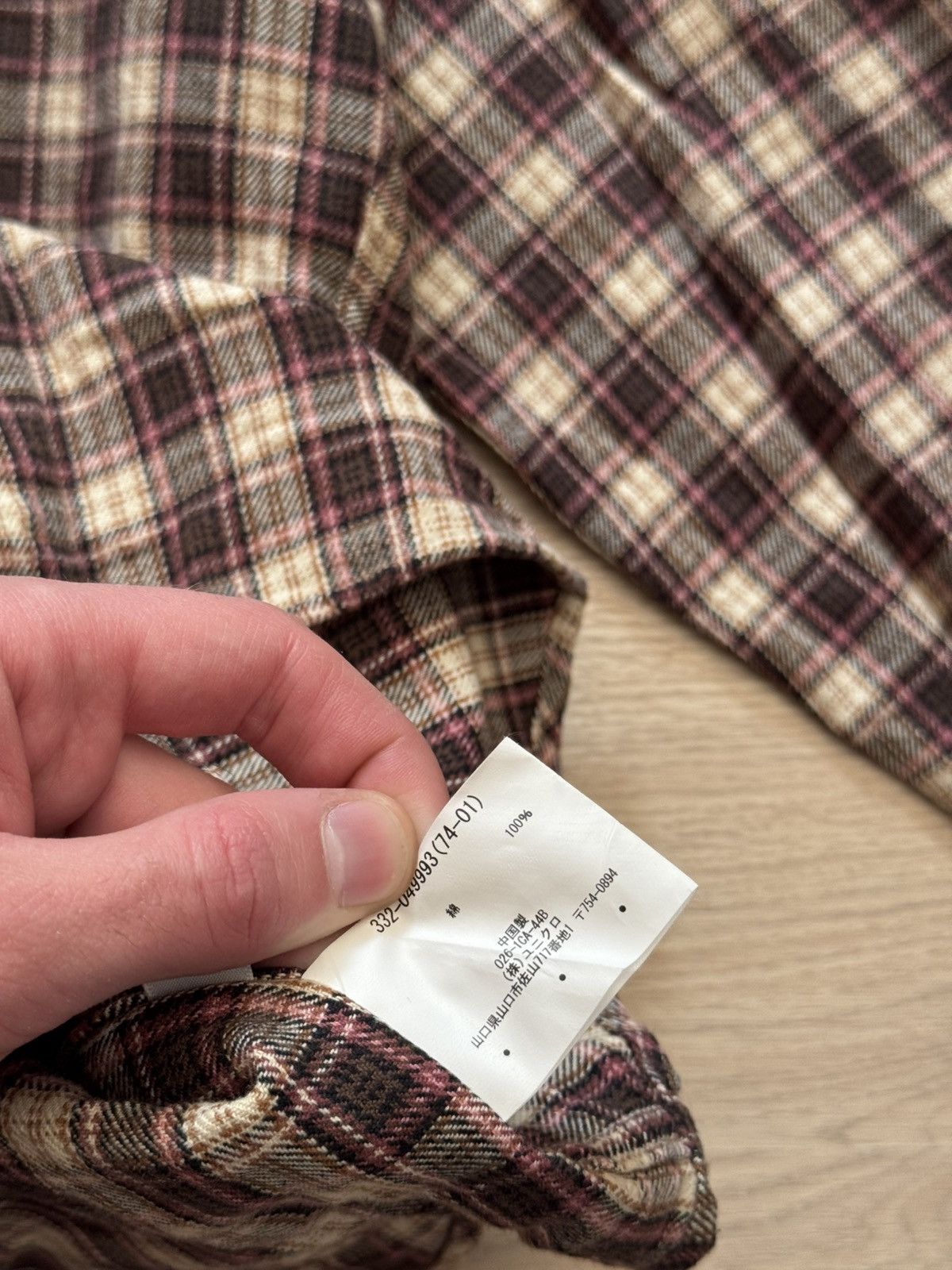 Uniqlo Vintage 00’s Uniqlo Japanese Flannel Shirt Size US XL / EU 56 / 4 - 5 Thumbnail