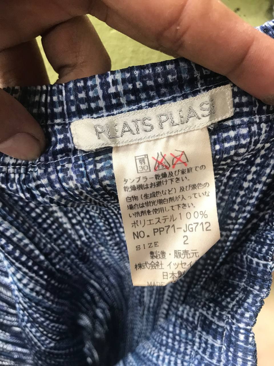 Pleats Please Issey Miyake PLEATS PLEASE Issey miyake Size 26" / US 2 / IT 38 - 3 Thumbnail
