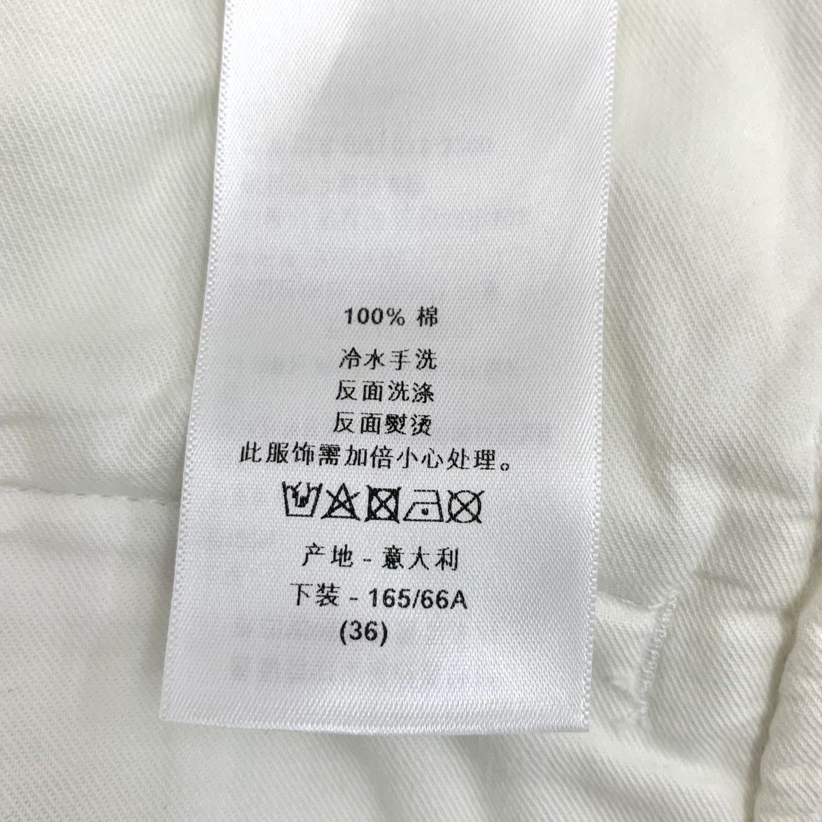 Dior Dior White Animal Graffiti Design Cargo Wide-leg Pants K26WX Size 27" / US 4 / IT 40 - 8 Thumbnail