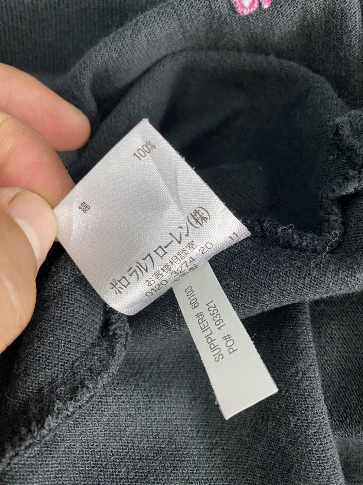 Polo Ralph Lauren Vintage Polo Ralph Lauren Size US L / EU 52-54 / 3 - 6 Thumbnail