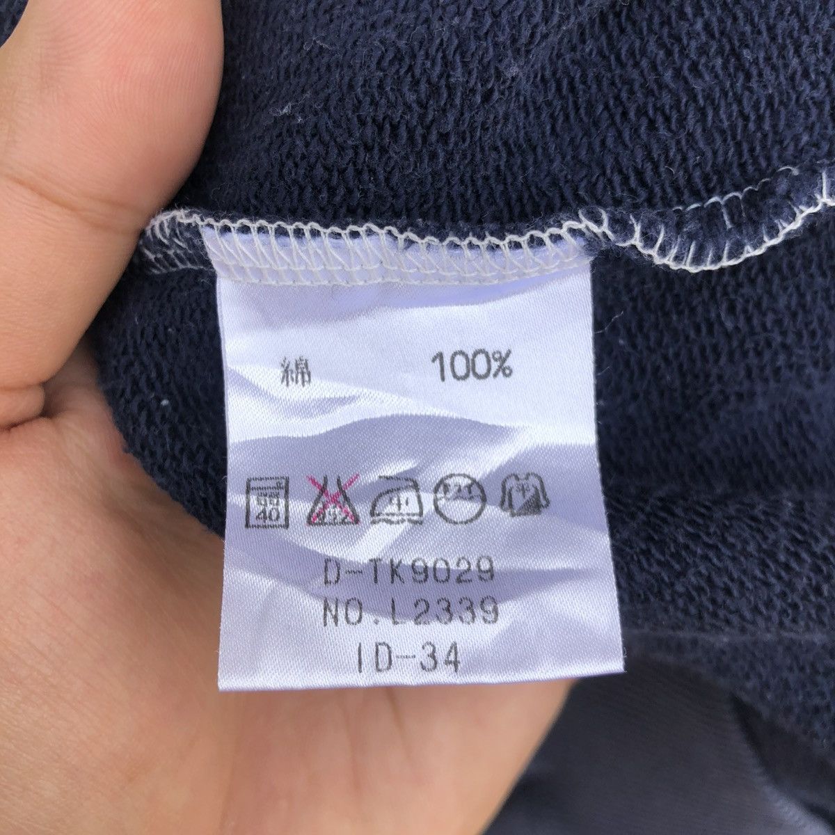 Vintage Lacoste Colour BlockCrewneck Pullover Sweatshirt
