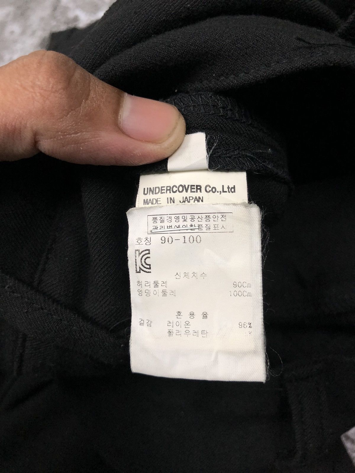 Undercover UNDERCOVER Longpants Size US 30 / EU 46 - 12 Thumbnail