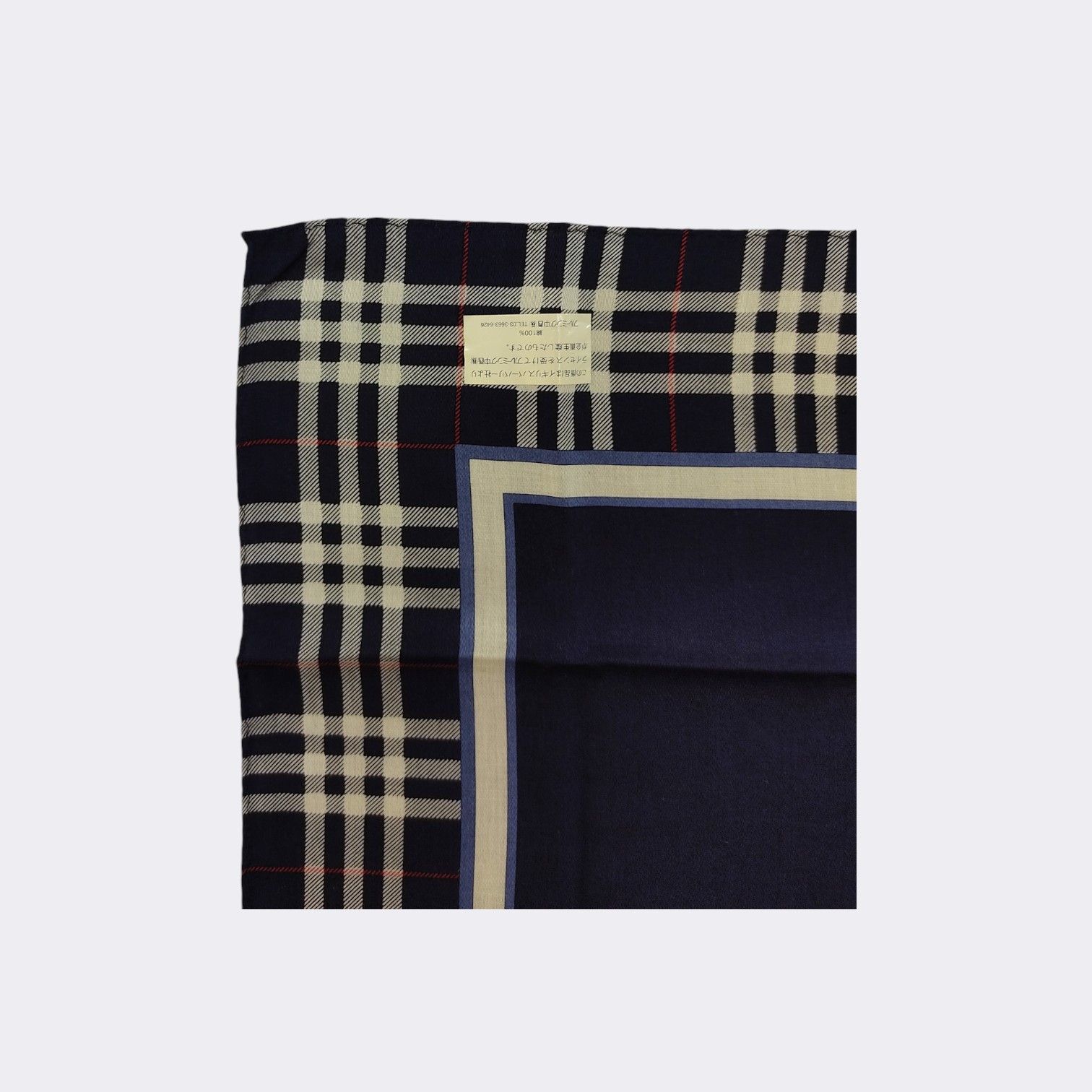 Burberry Vintage Burberry Handkerchief Neckerchief Bandana H142E Size ONE SIZE - 3 Thumbnail