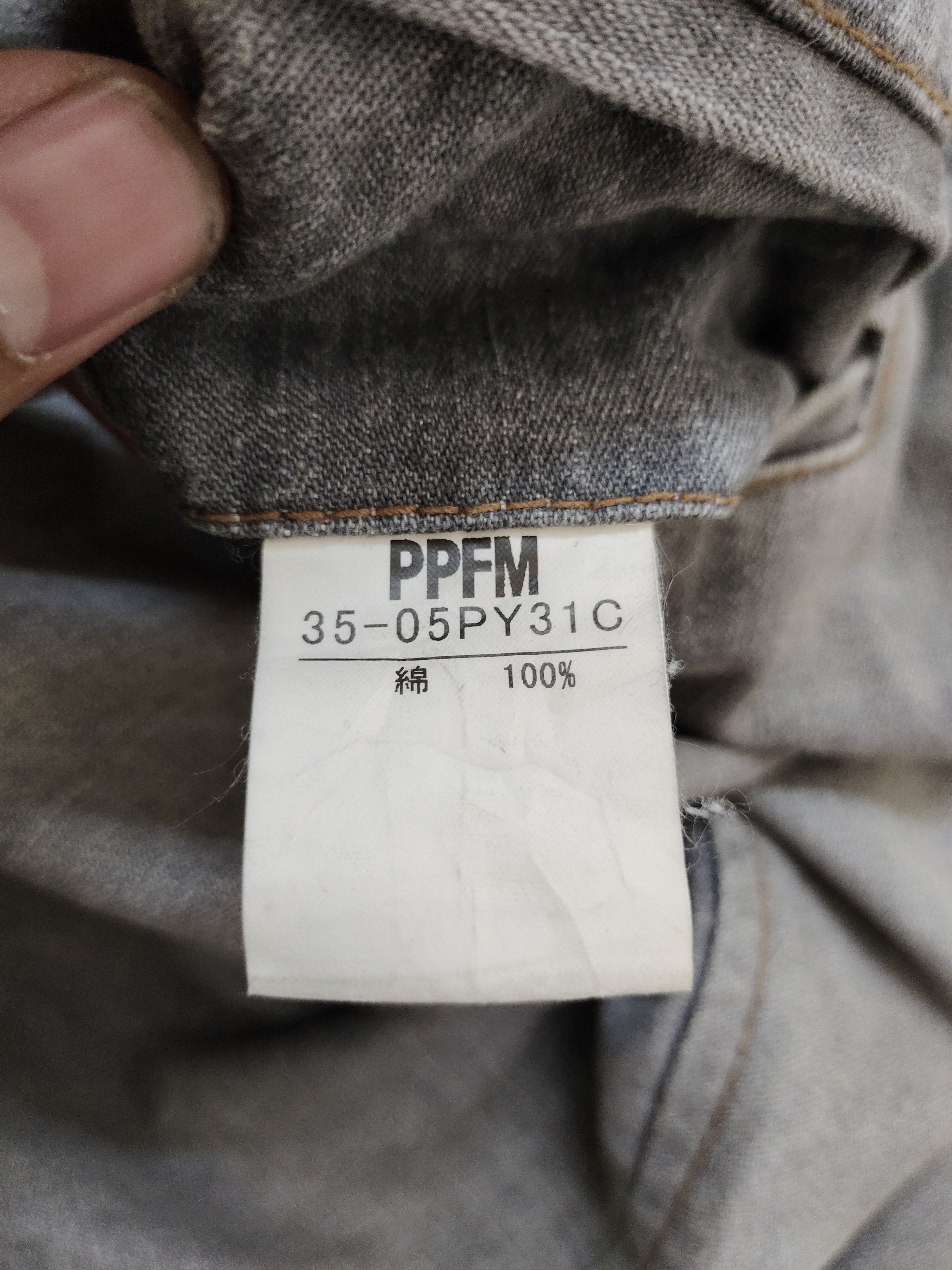 PPFM PPFM Multi Pocket Cargo Denim Baggy Pants Size US 32 / EU 48 - 19 Thumbnail