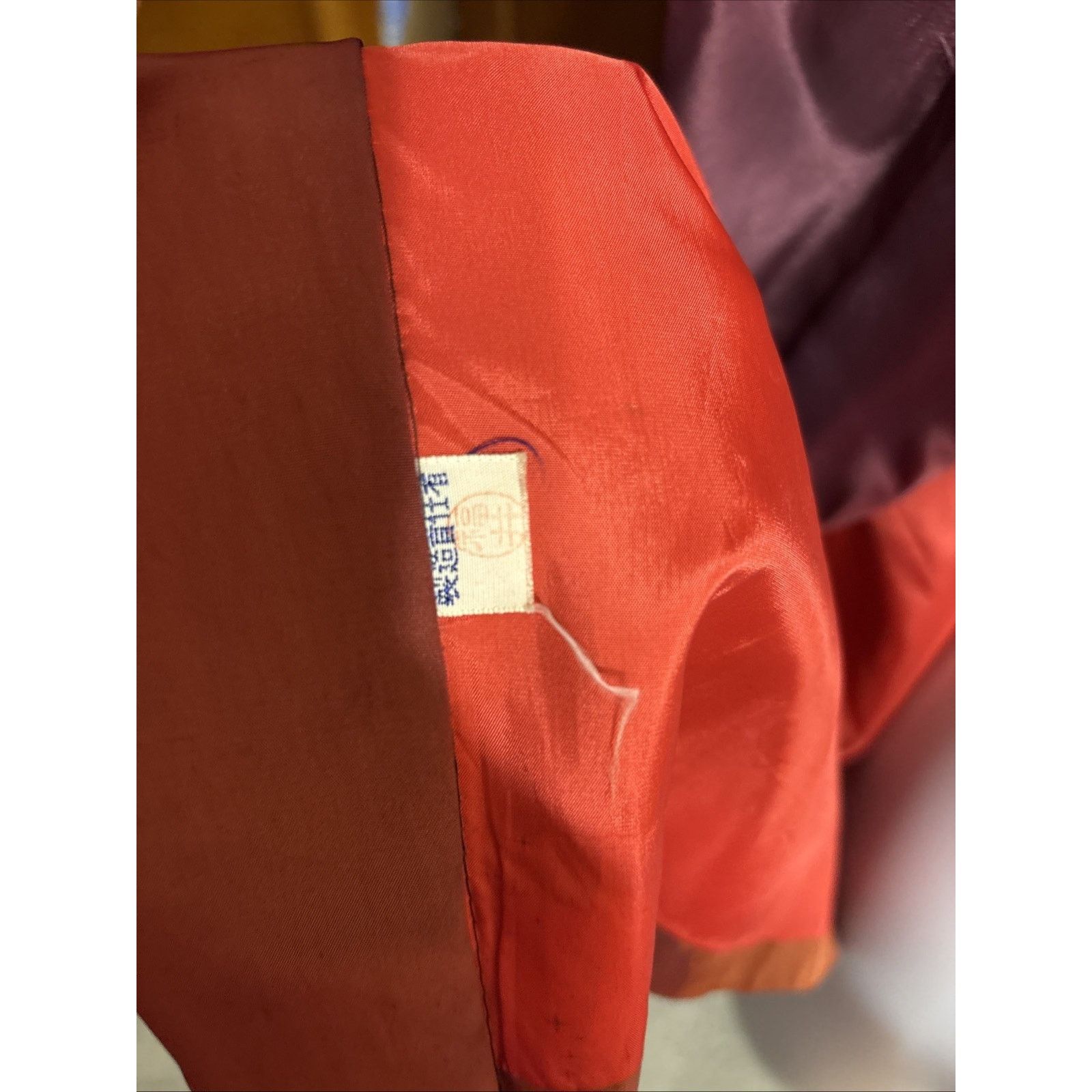 Other VTG Silk Haori Robe Ombré Plum Burgundy Kimono Gold Silver Size ONE SIZE - 16 Thumbnail
