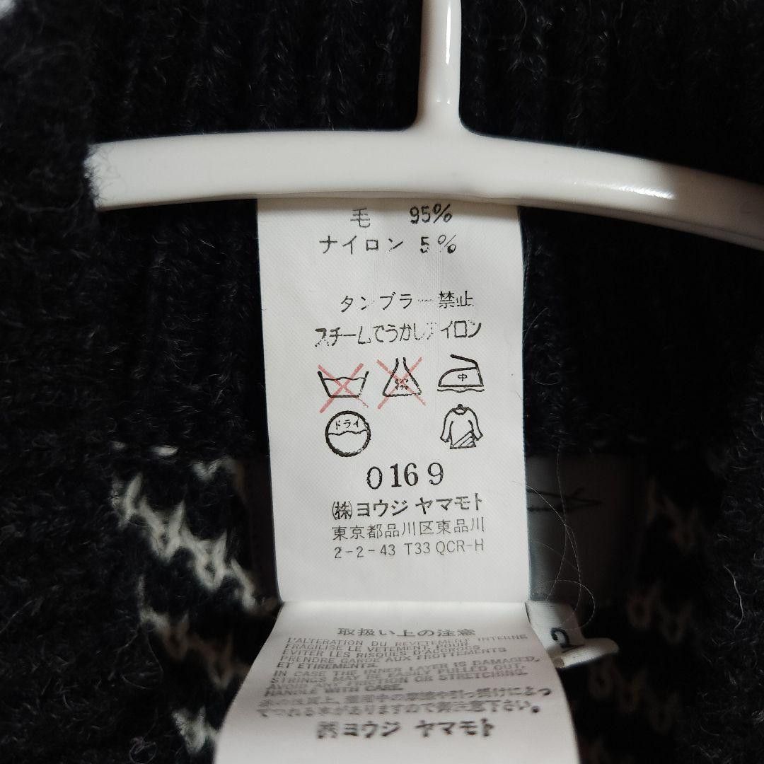 Yohji Yamamoto Yohji Yamamoto Pour homme 01aw knit blouson Size US L / EU 52-54 / 3 - 6 Thumbnail