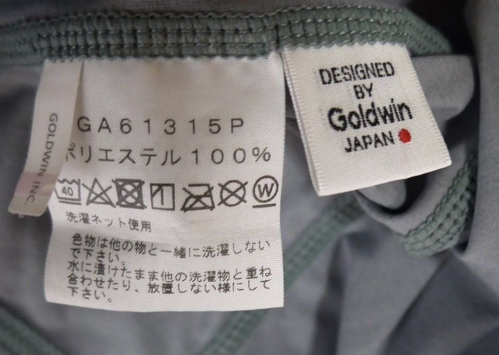 Goldwin Goldwin Training Long Sleeve Shirt Size US S / EU 44-46 / 1 - 5 Thumbnail