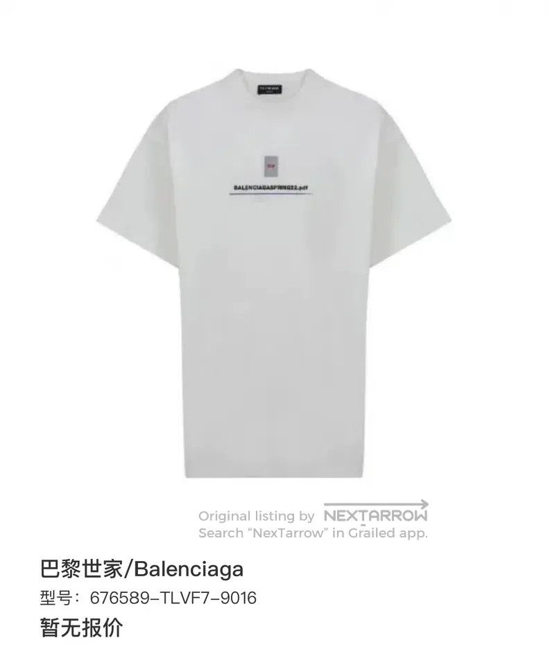 Balenciaga Balenciaga PDF Embroidered Letter Short Sleeve Size US L / EU 52-54 / 3 - 9 Thumbnail