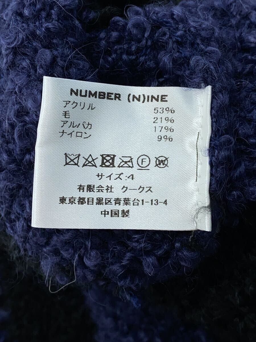 Number (N)ine Striped Fuzzy Sweater Size US M / EU 48-50 / 2 - 4 Thumbnail