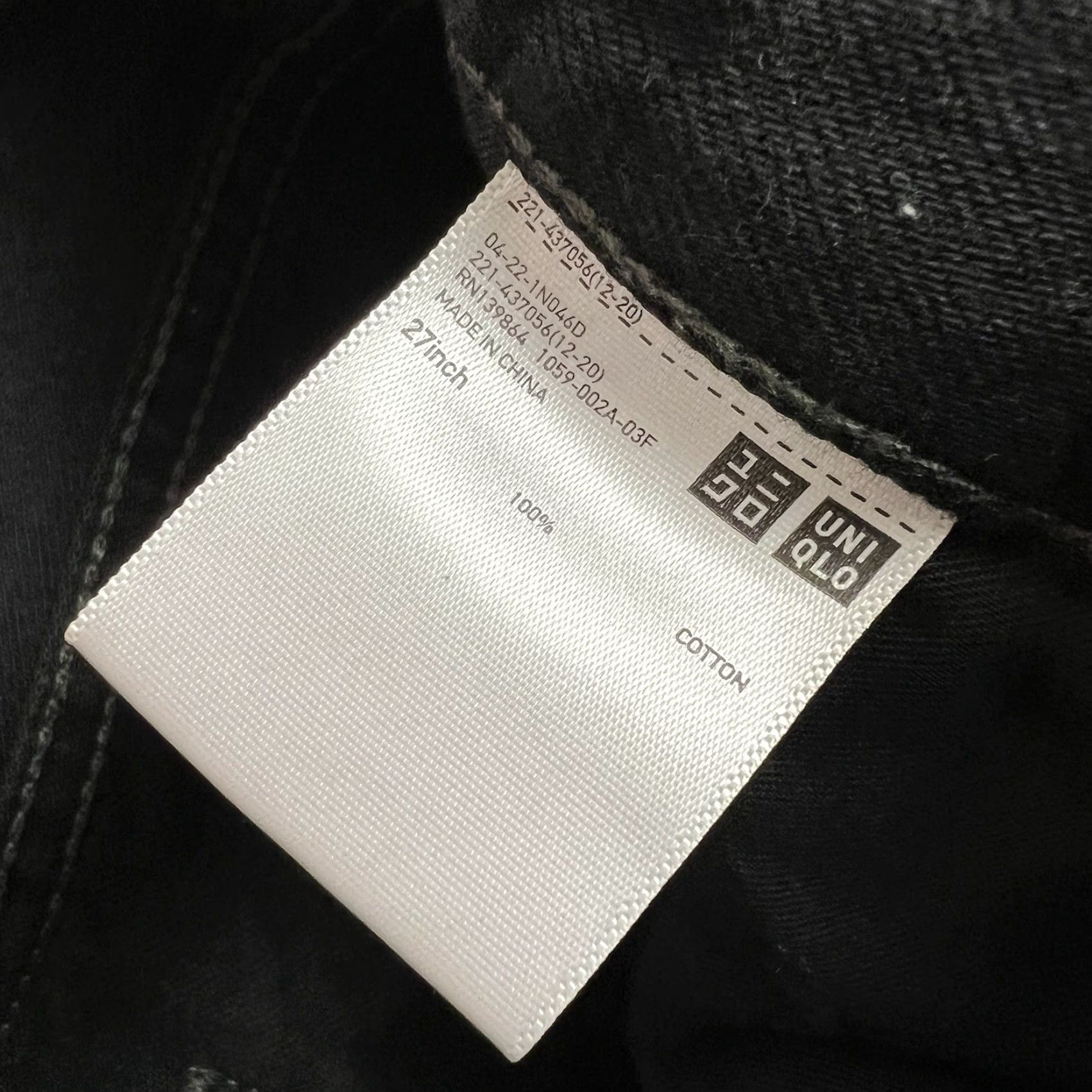 Uniqlo Uniqlo U Boyfriend Shorts Womens Size 27 Black Flat Front Denim 100% Cotton Size 27" / US 4 / IT 40 - 7 Thumbnail