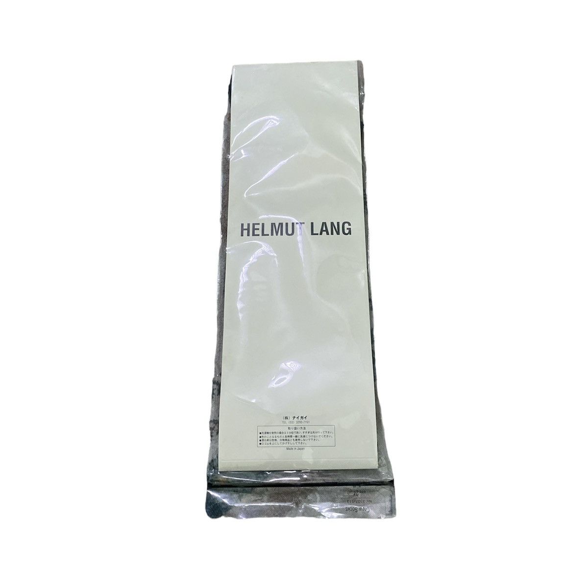 Designer × Helmut Lang Luxury Designer Helmut Lang embroided logo socks Size ONE SIZE - 4 Thumbnail