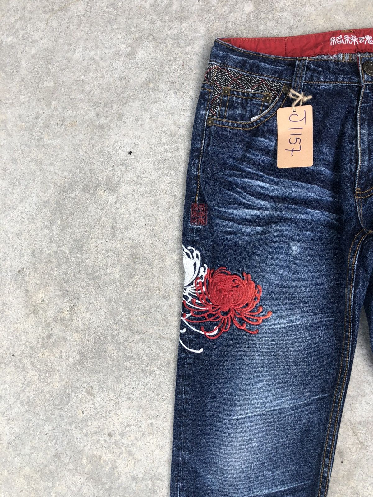 Karakuri Tamashii Karakuri Tamashii Embroidered Jeans Distressed Size US 31 - 4 Thumbnail