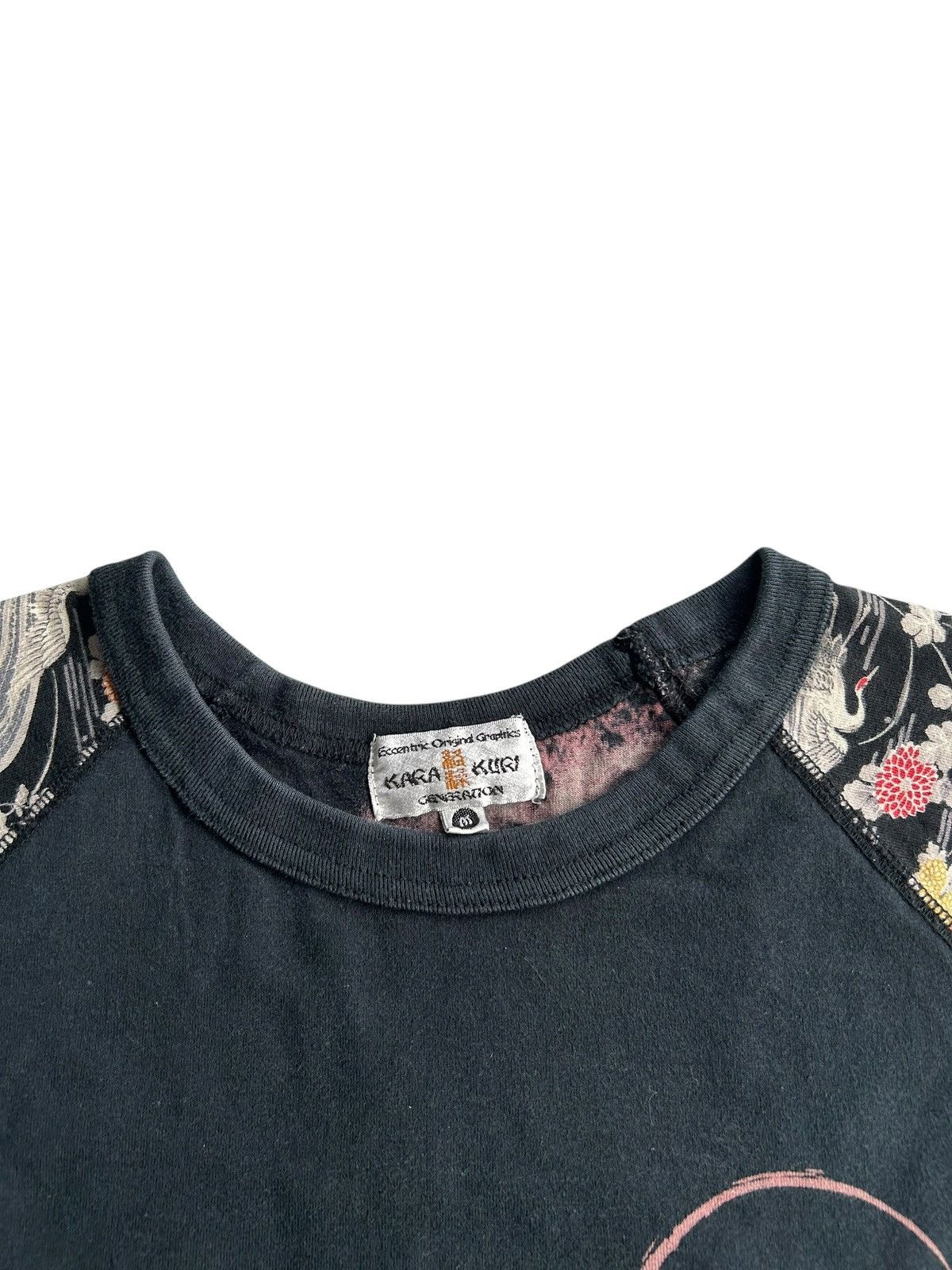 Kapital Karakuri Japanese Skull Embroidered Faded Vintage Shirt Size US M / EU 48-50 / 2 - 14 Thumbnail