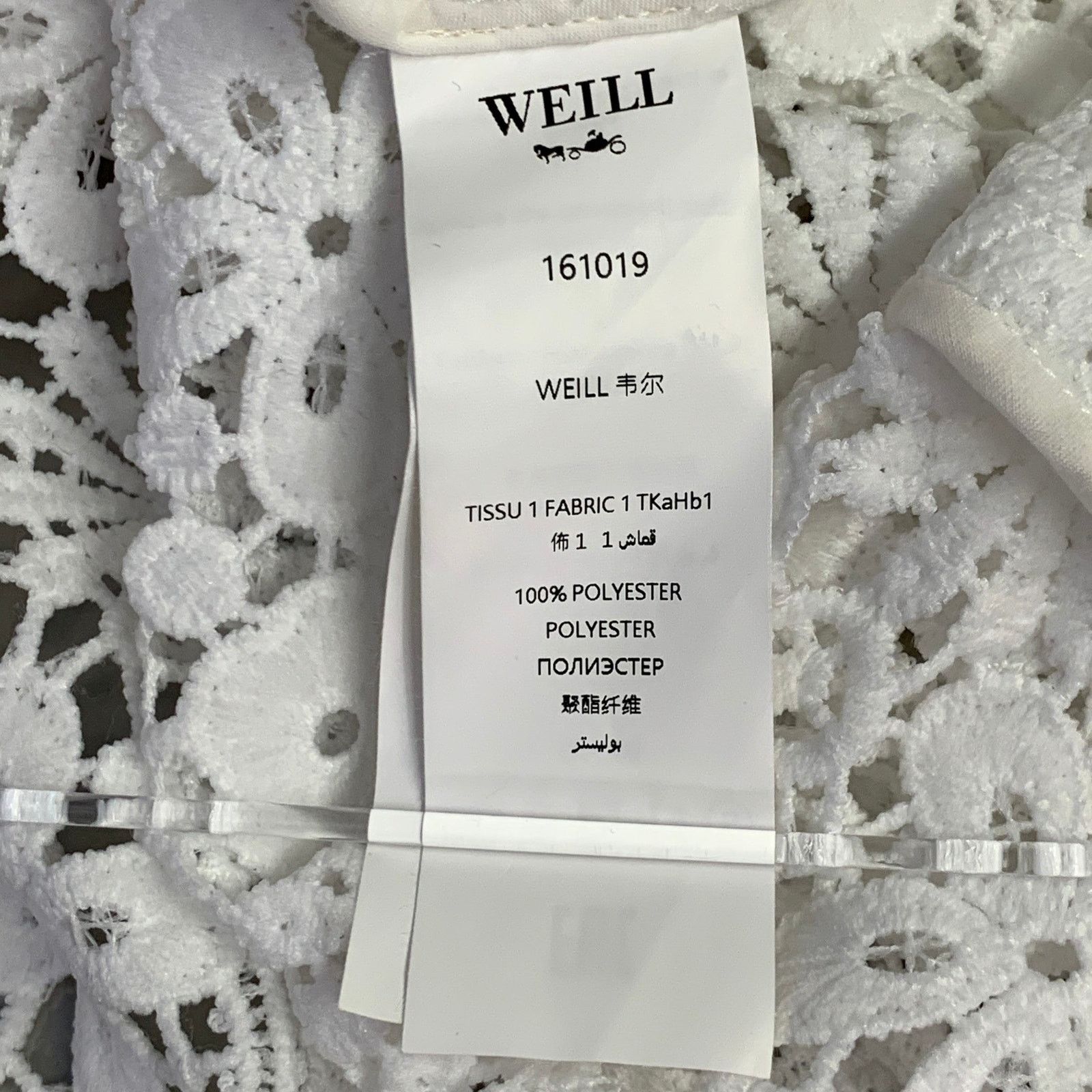 Other WEILL PARIS M White Polyester Lace Notch Lapel Jacket Blazer Size M / US 6-8 / IT 42-44 - 6 Thumbnail