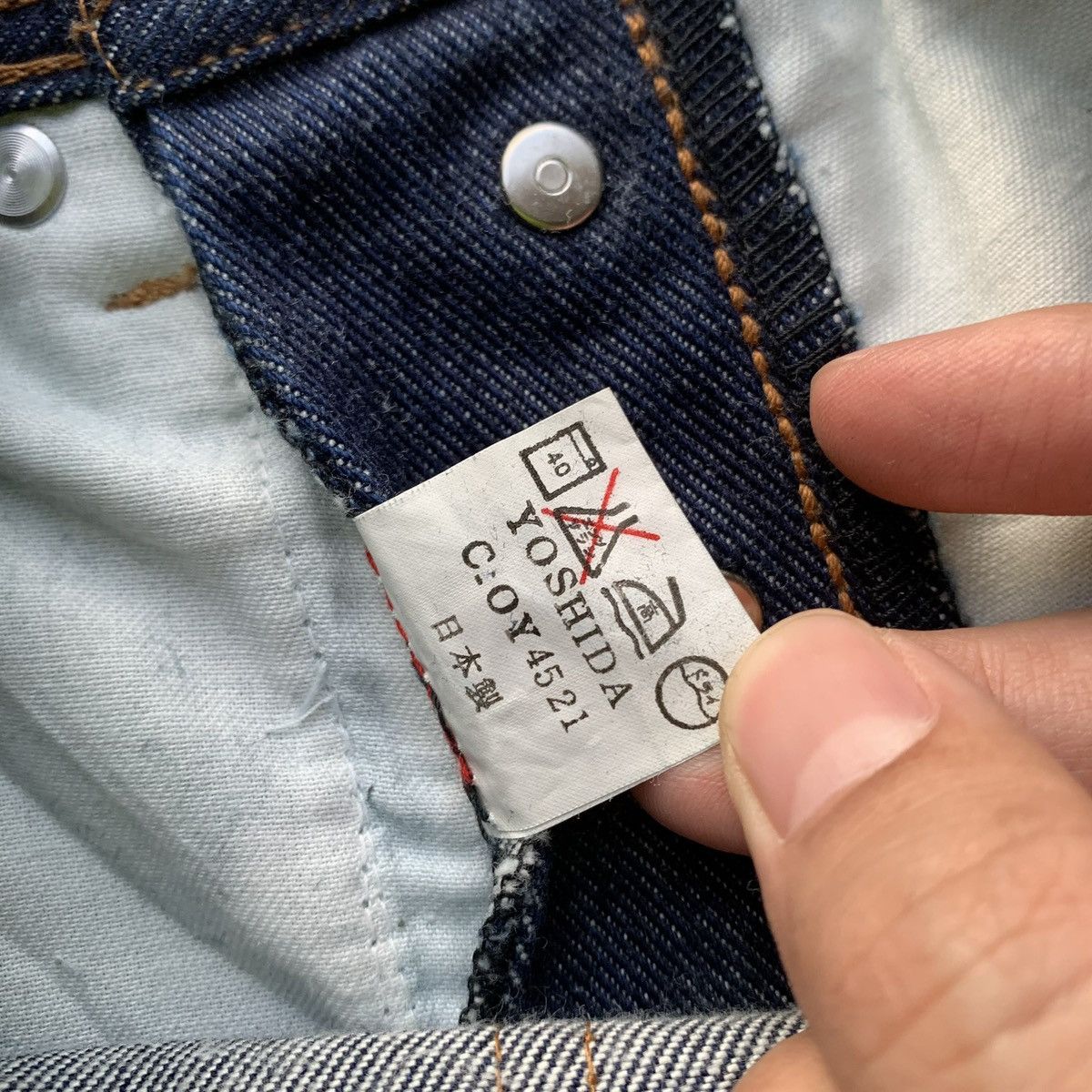 Japanese Brand 2000s Rare Acid Jazz Men Unfinished Style Denim Jeans Size US 30 / EU 46 - 10 Thumbnail
