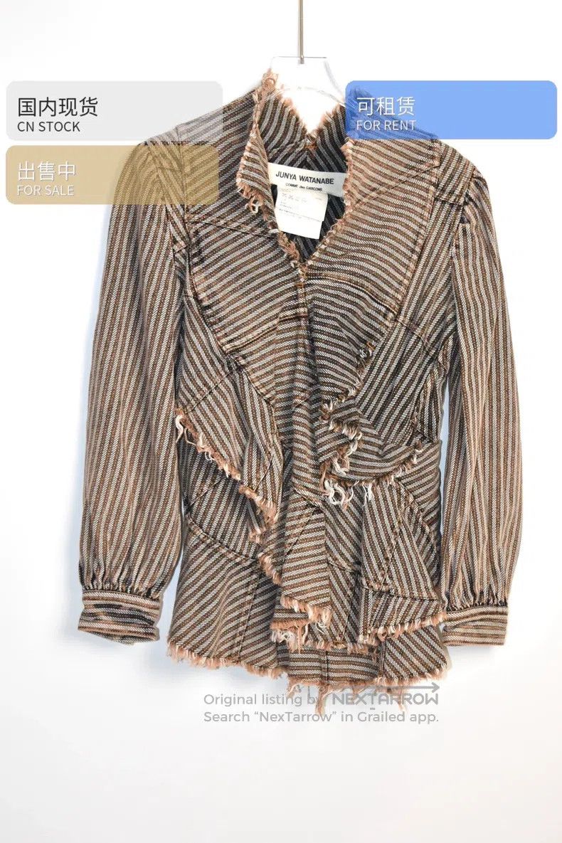 Junya Watanabe Junya Watanabe Asymmetric cut frayed brown striped top Size S / US 4 / IT 40 - 1 Thumbnail