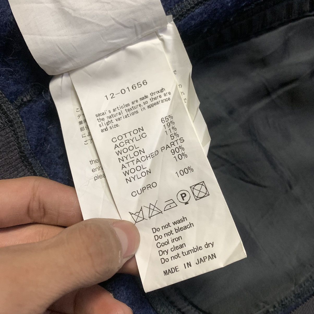 Sacai Sacai Unfinished Hem Bomber Jacket Size S / US 4 / IT 40 - 7 Thumbnail