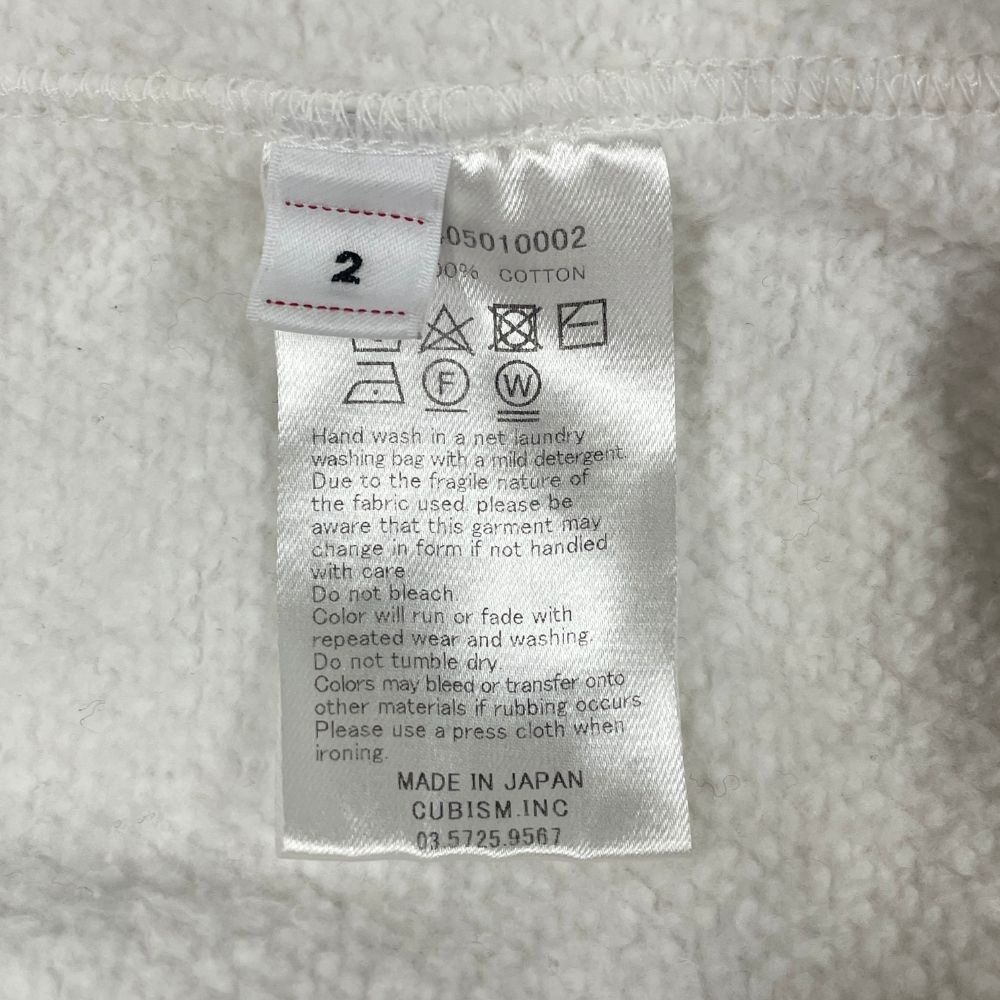 Visvim VISVIM 24AW AMPLUS SB HOODIE P.O. HOODIE SWEATSHIRT Size US M / EU 48-50 / 2 - 5 Thumbnail