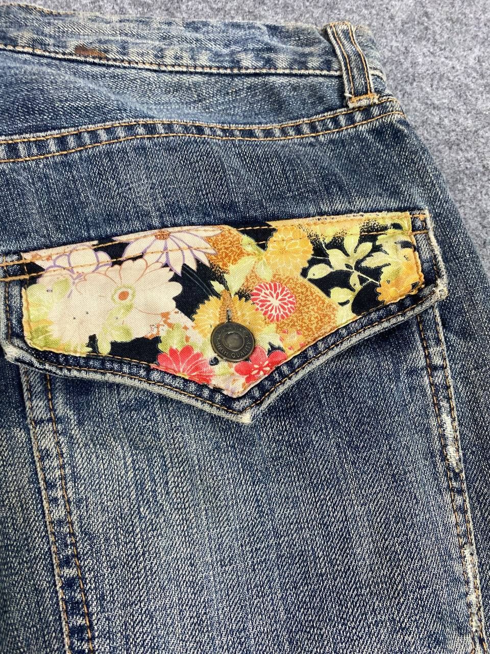 Japanese Brand japanese brand floral design trim distressed denim Size US 30 / EU 46 - 4 Thumbnail