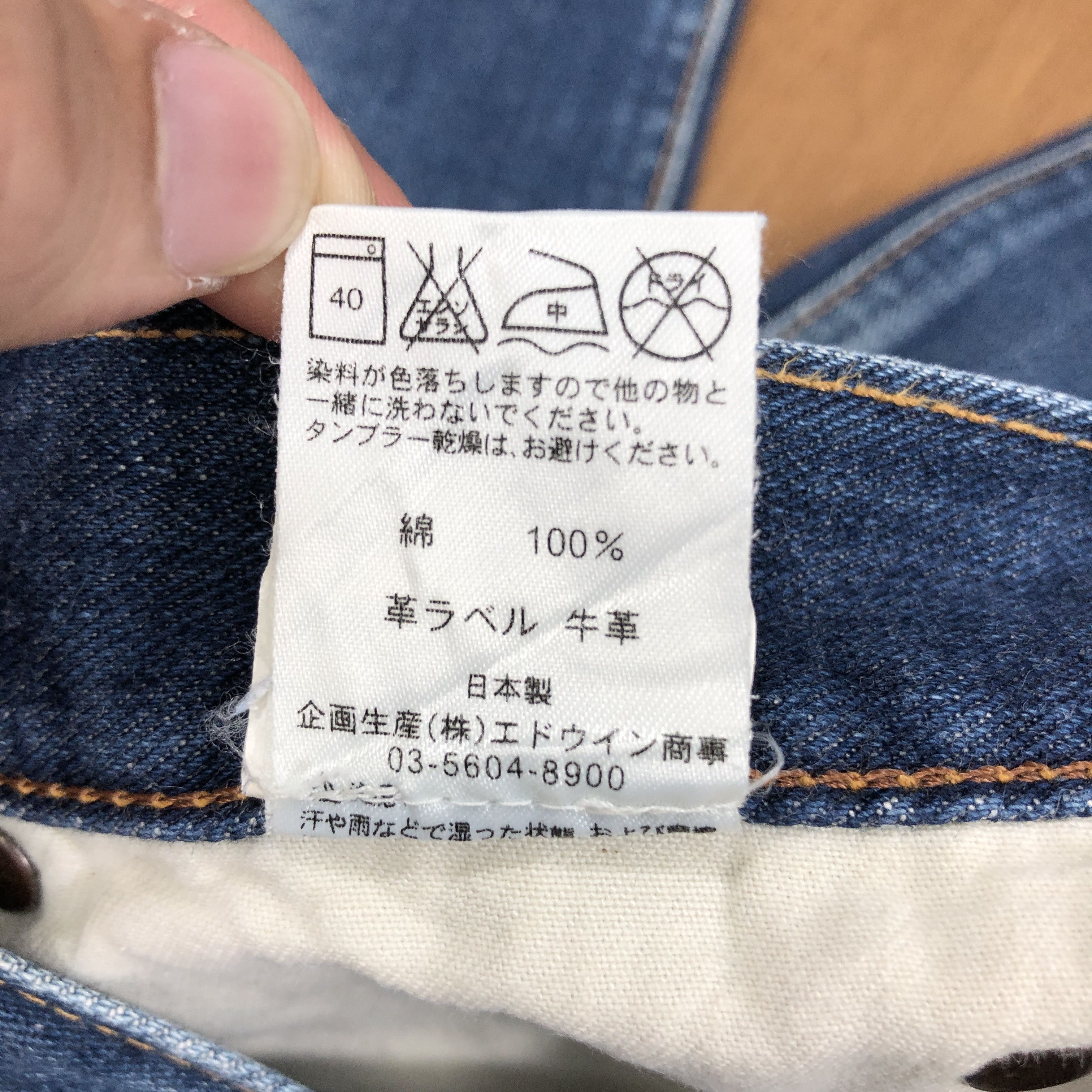 Lee × Vintage 29 x 25.5 Vintage Lee Buckle Jeans L1382 Size US 29 - 10 Thumbnail