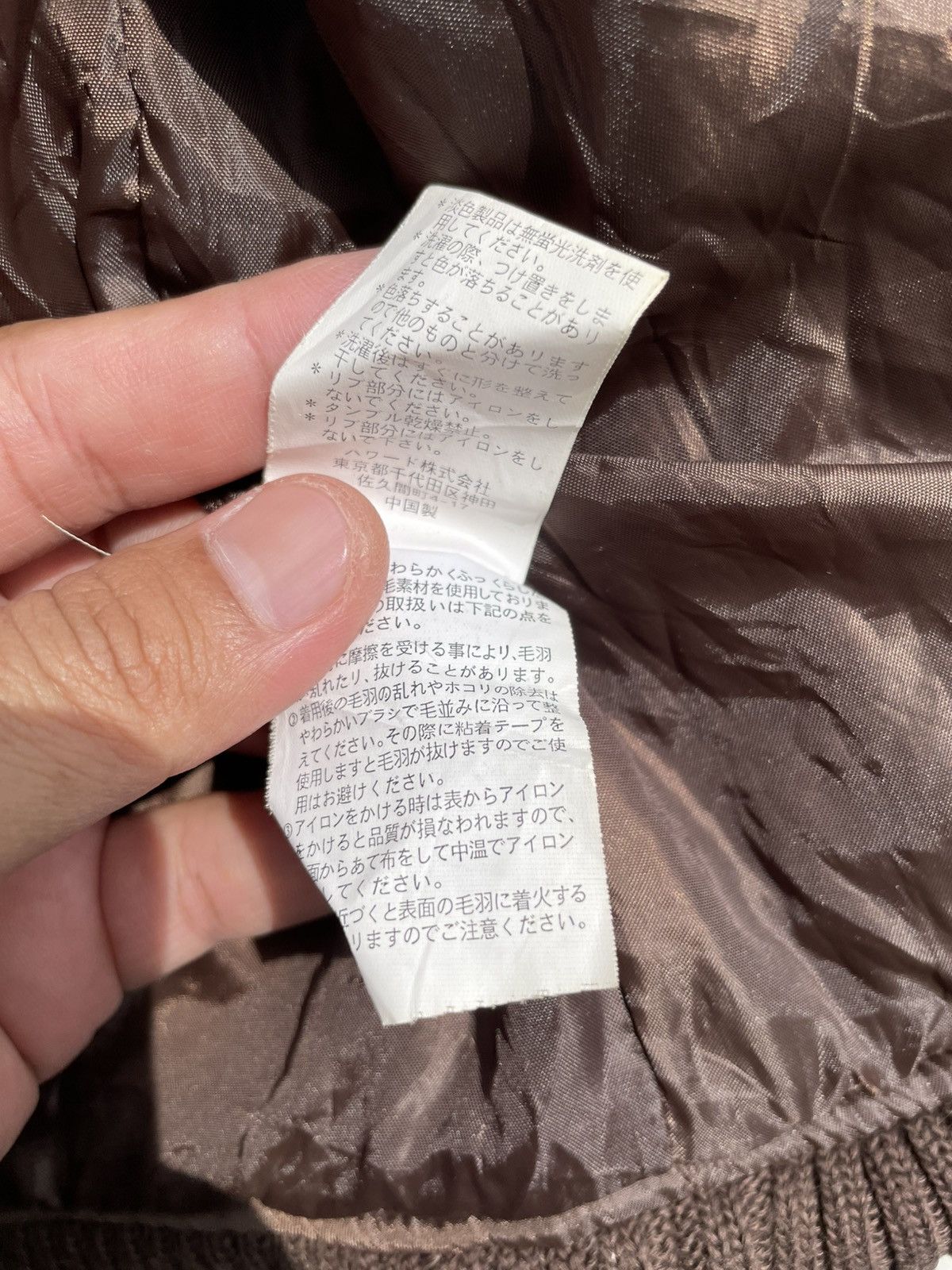 Woolrich Woolen Mills 🔥Accept Binding Offer🔥 Woolrich Conduroy Jacket Brown Size US L / EU 52-54 / 3 - 8 Thumbnail