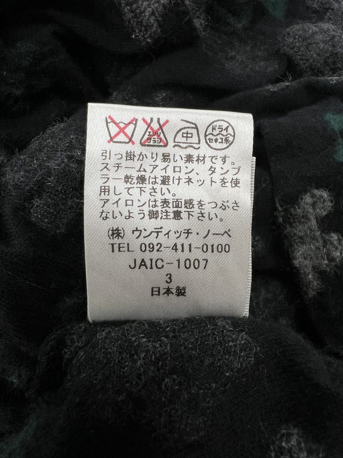 Japanese Brand Undici Nove Mock Neck Draped Dress Size XS / US 0-2 / IT 36-38 - 9 Thumbnail