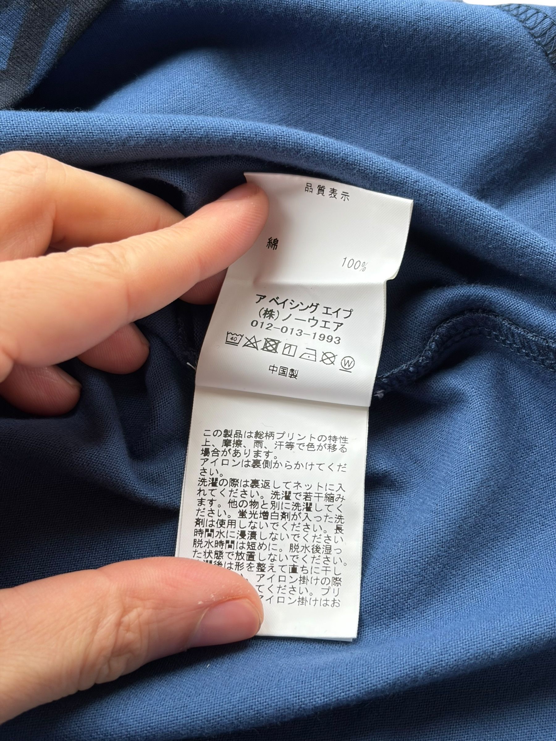 Bape Bape Blue Camo White College Logo Sleeveless Tank Top Size US S / EU 44-46 / 1 - 9 Thumbnail