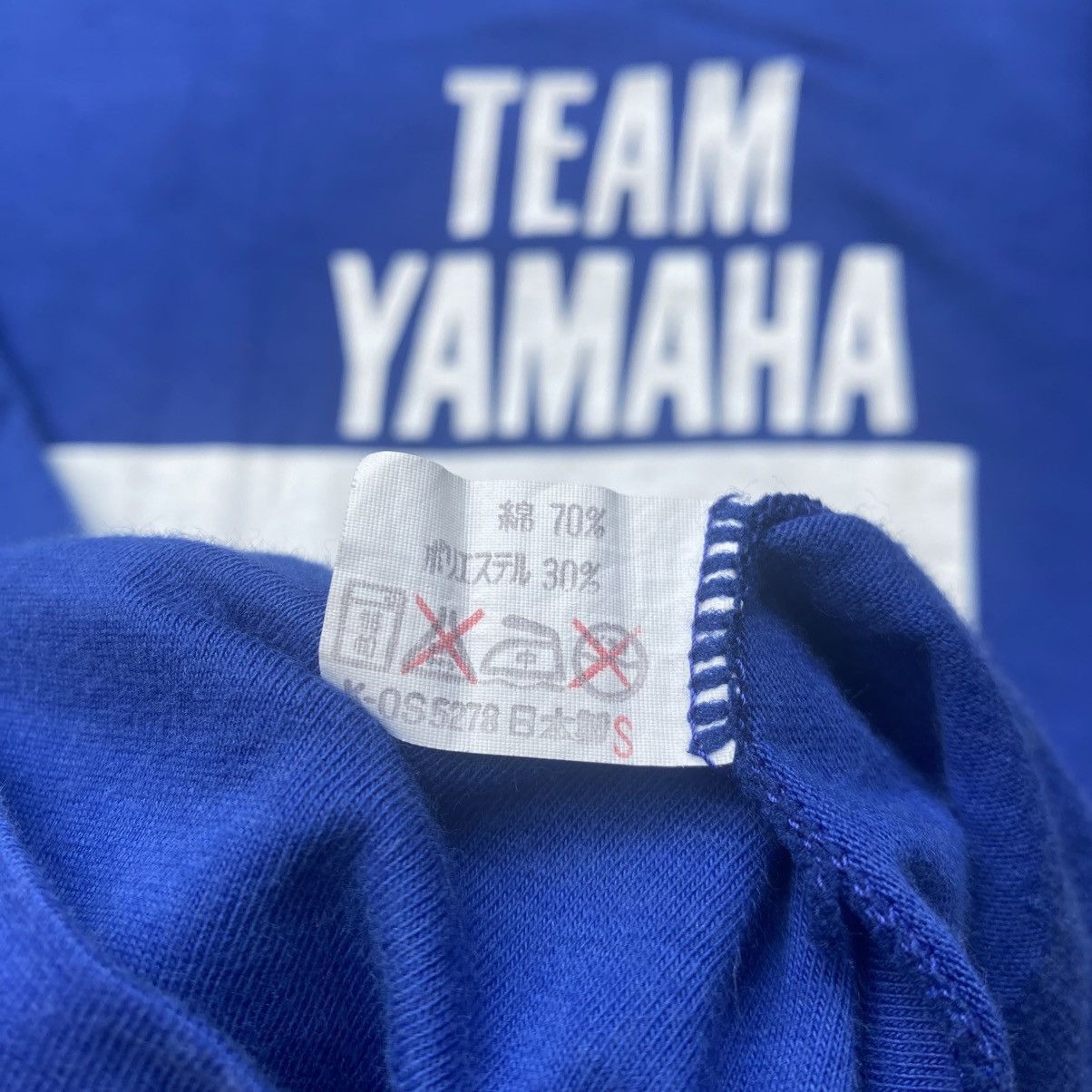 Yamaha Vintage 90s Team Yamaha Racing Sports T-Shirt Size US M / EU 48-50 / 2 - 8 Thumbnail