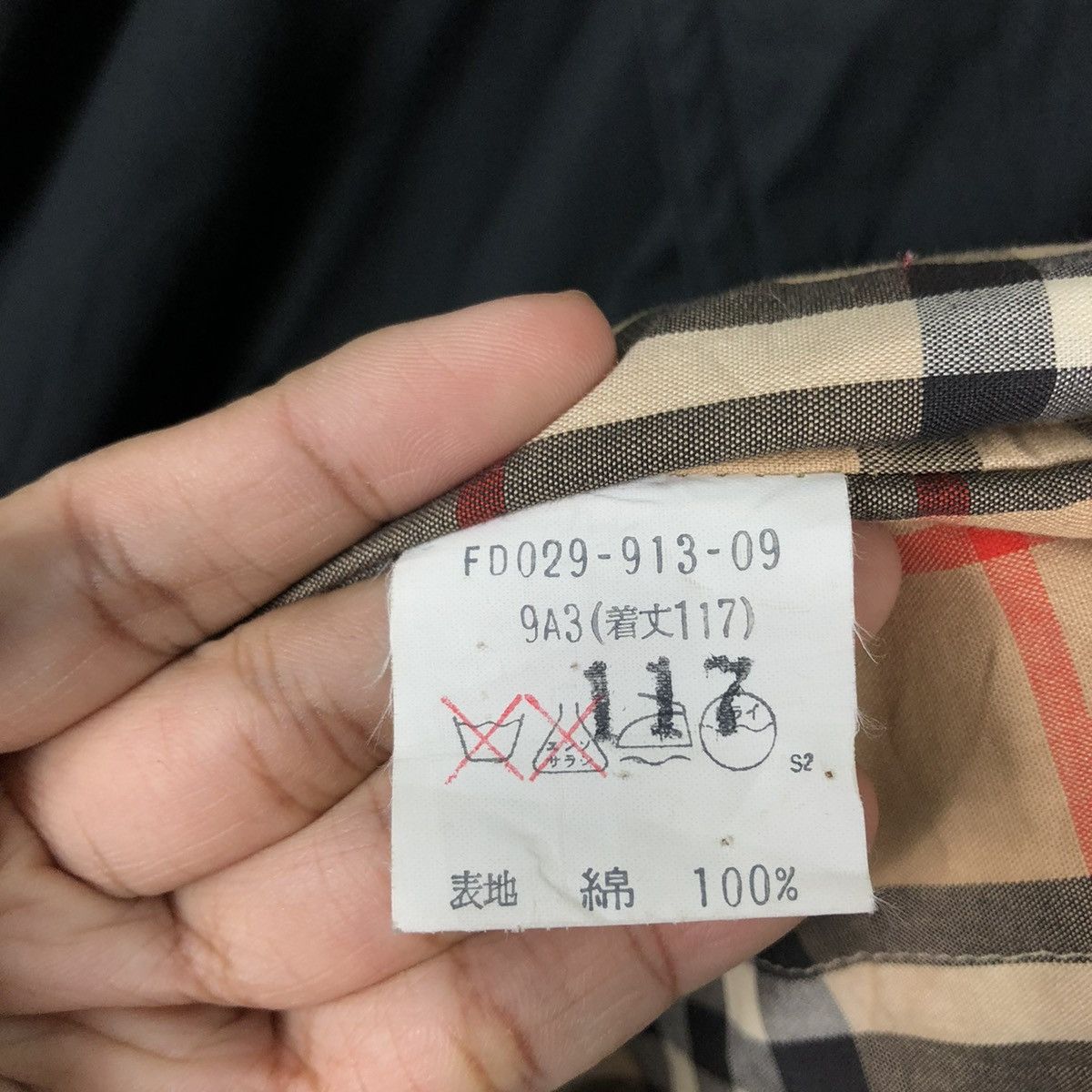 Burberry 🔥Bondage Design Sun Faded Long Trench Coats Burberrys Size US M / EU 48-50 / 2 - 15 Thumbnail